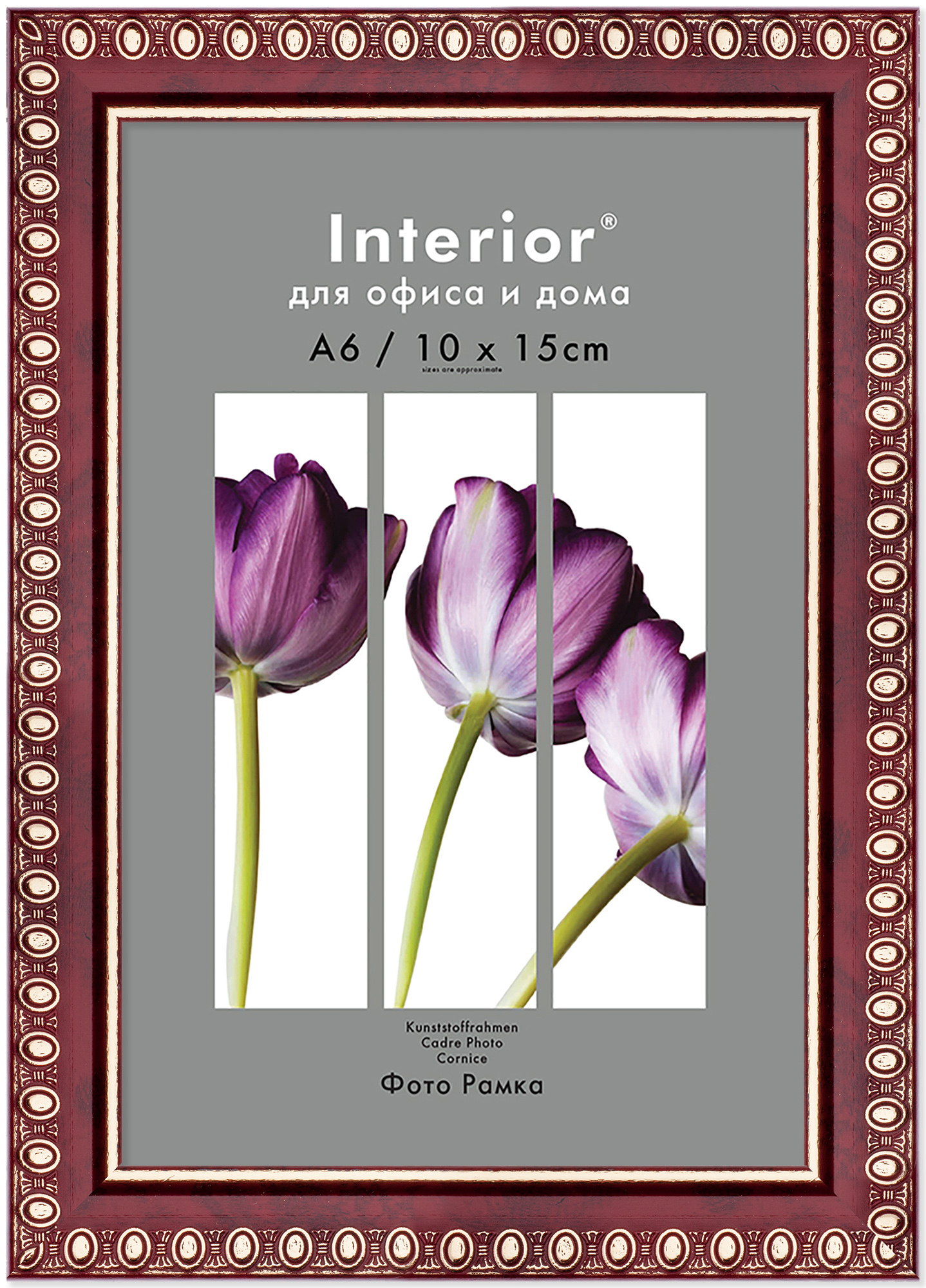 Interior Office 983 10*15 яшма (52)