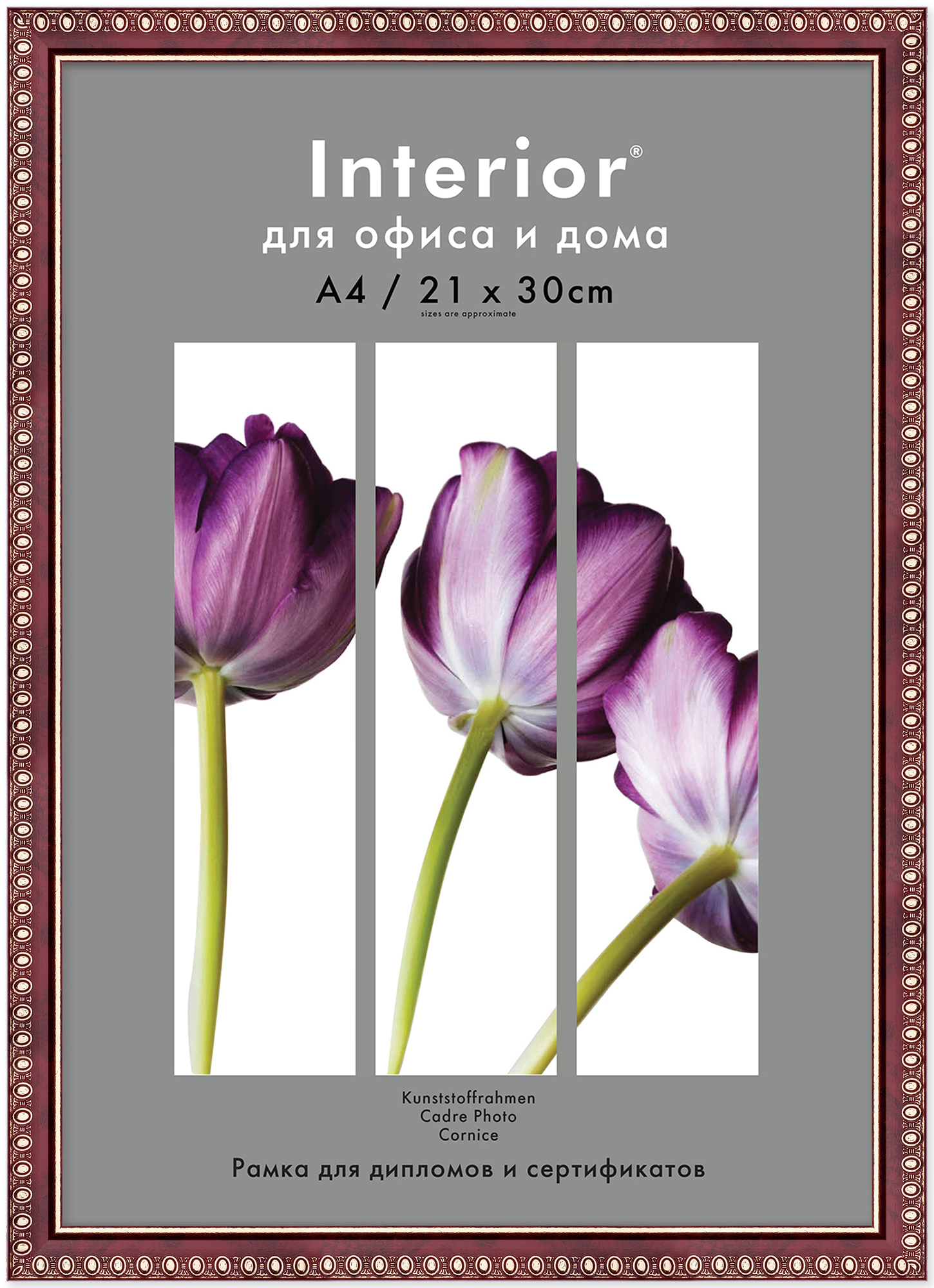 Interior Office 983 21*30 яшма (26)