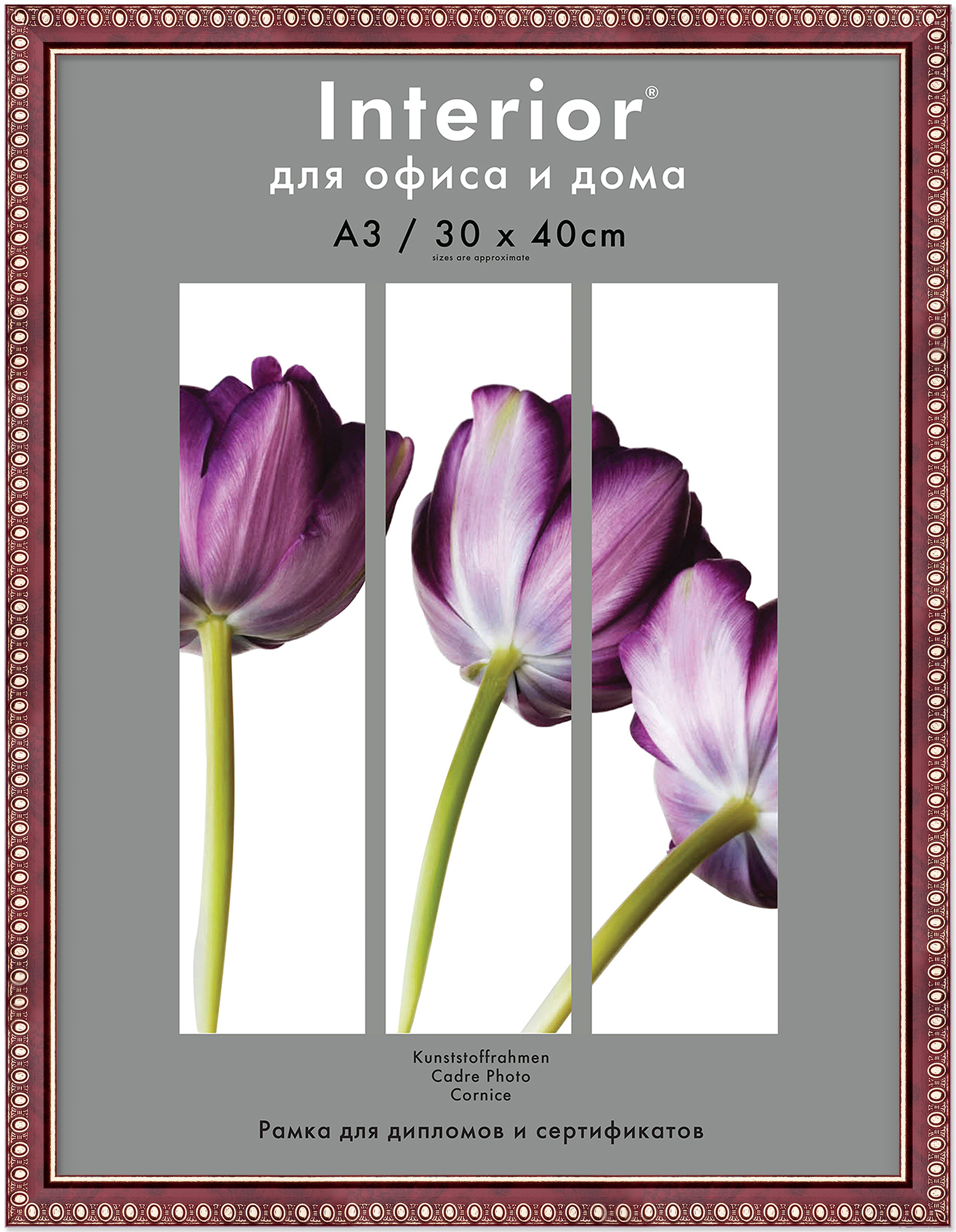 Interior Office 983 30*40 яшма (26)