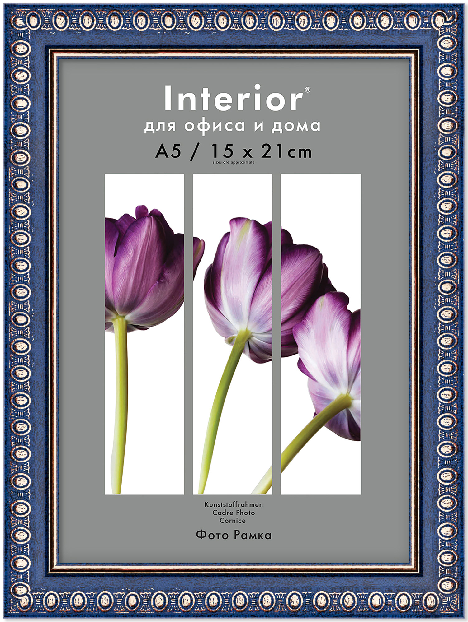 Interior Office 984 15*21 бирюза (26)