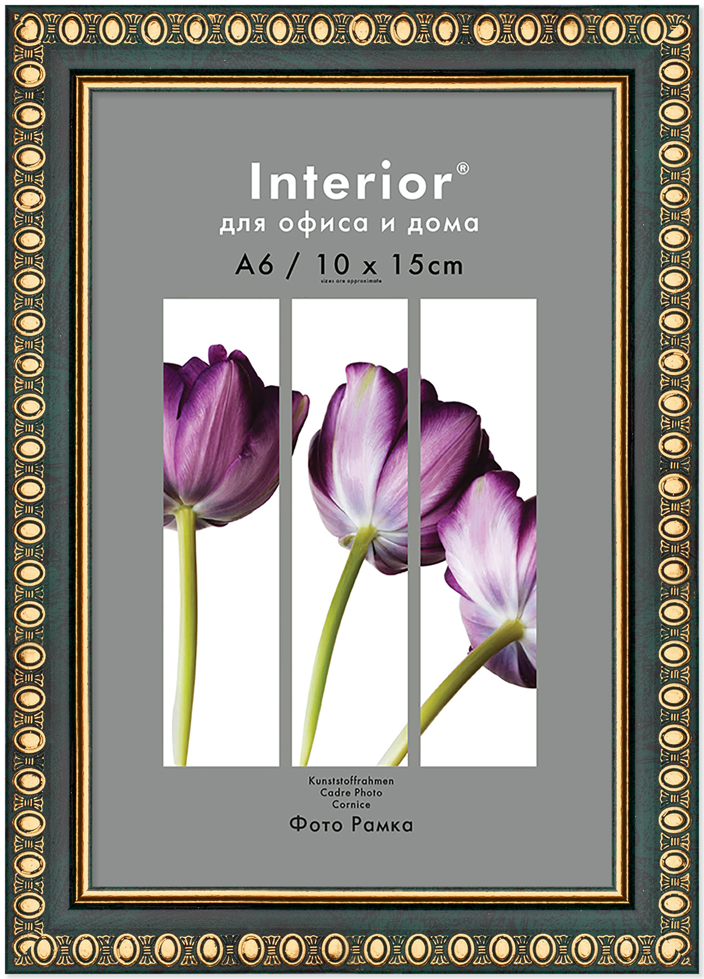 Interior Office 985 10*15 малахит (52)