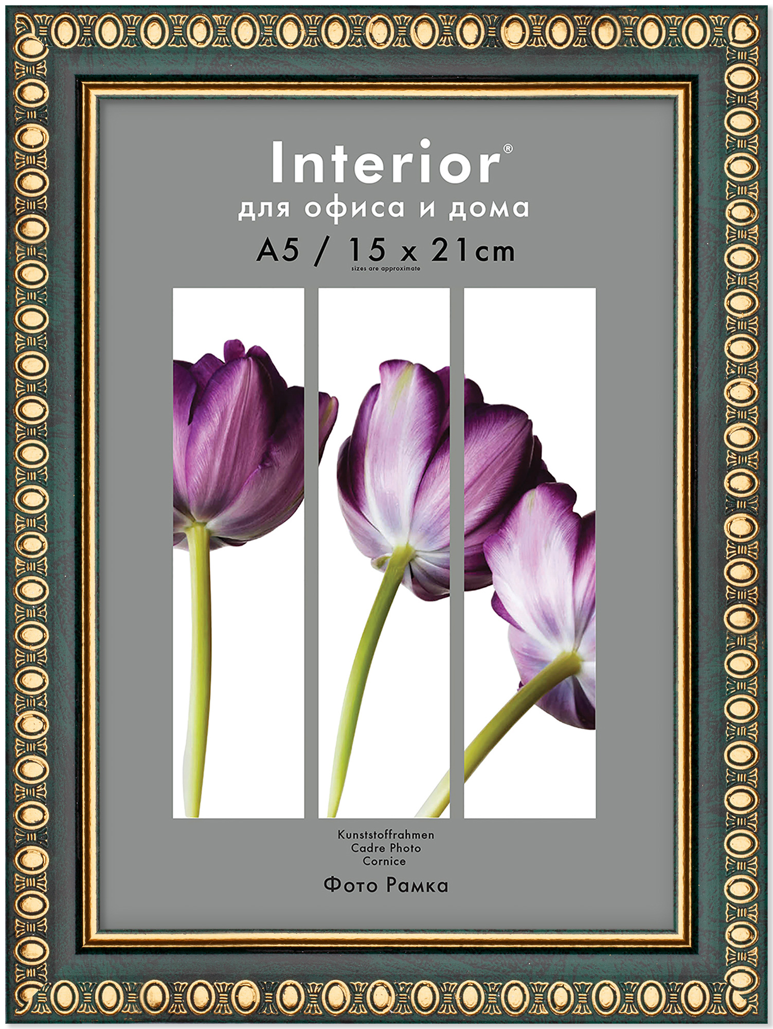 Interior Office 985 15*21 малахит (26)