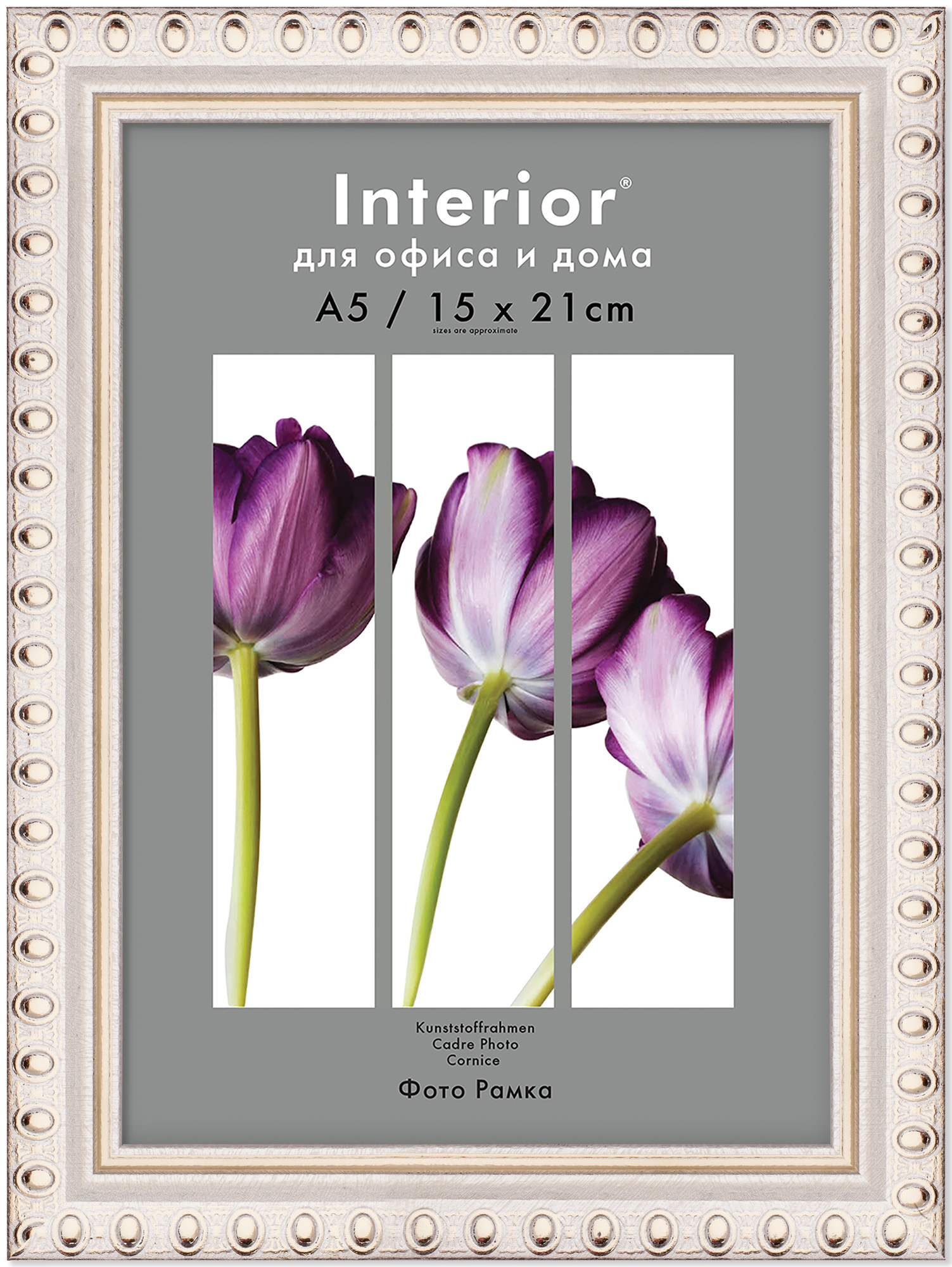 Interior Office 990 15*21 серебро (26)