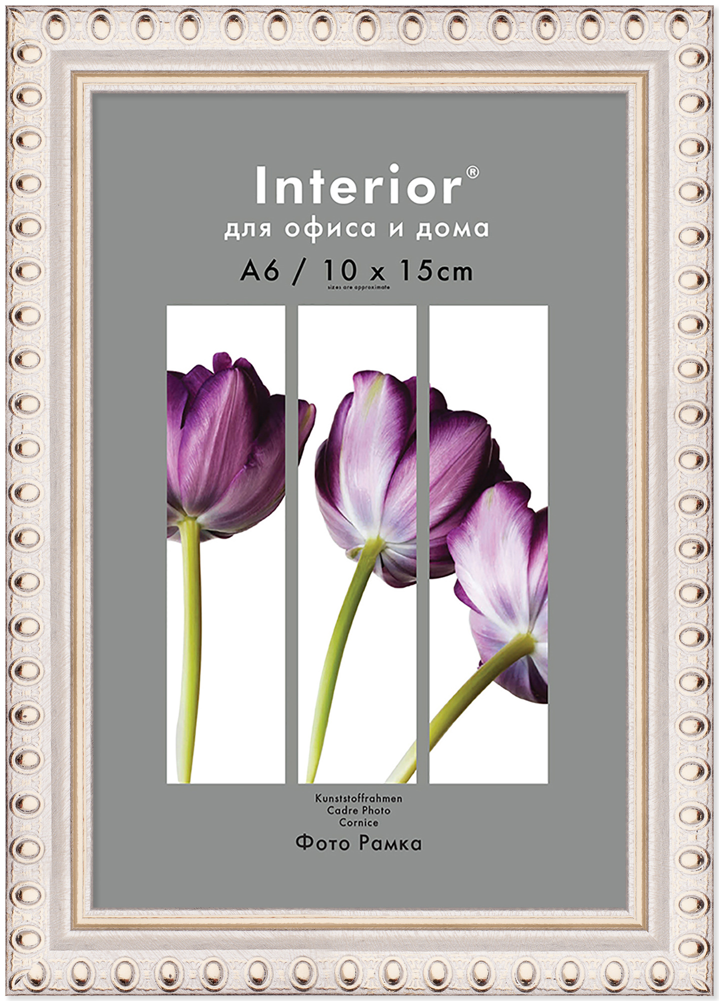 Interior Office 990 10*15 серебро (52)