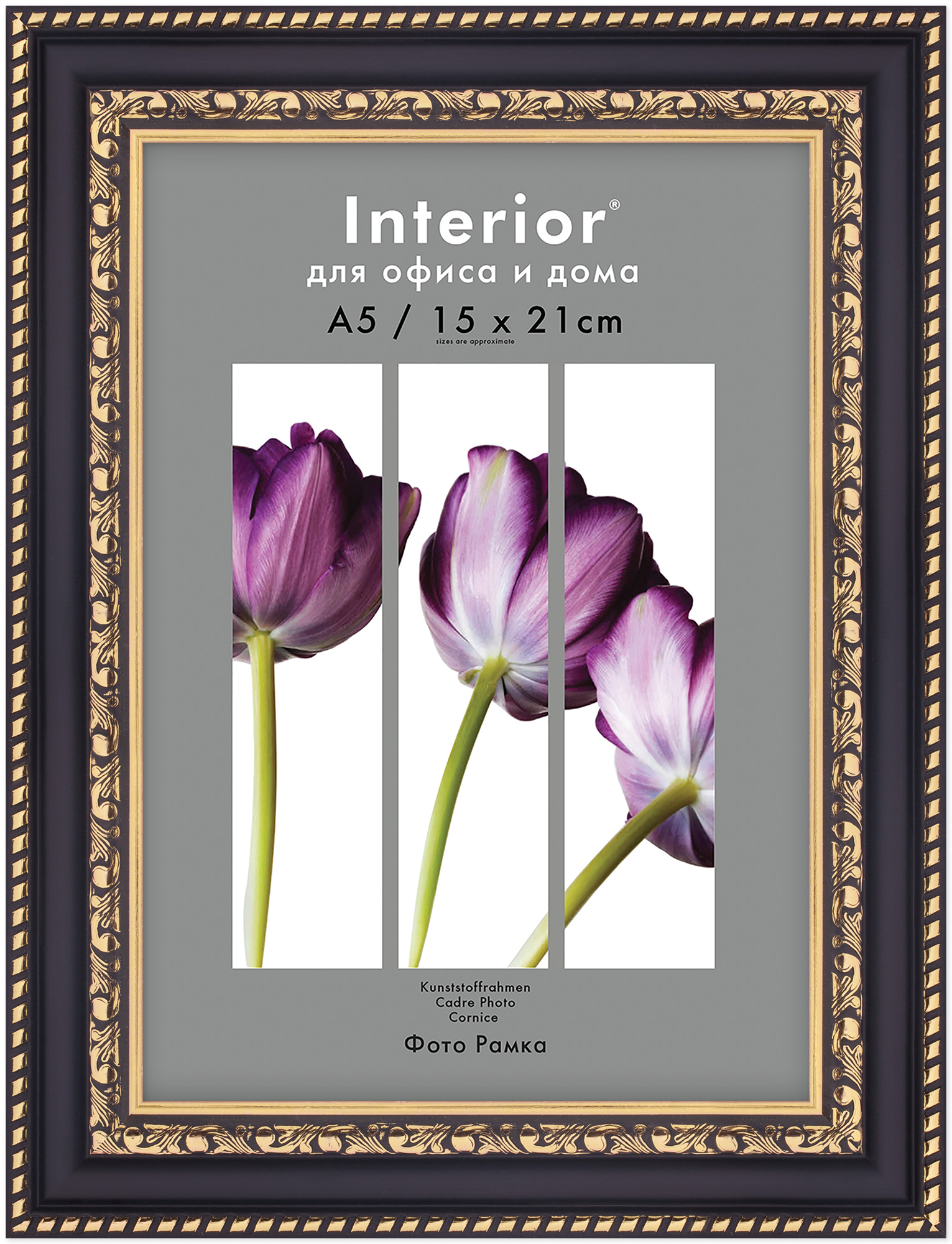 Interior Office 789 15*21 черный (22 шт.)