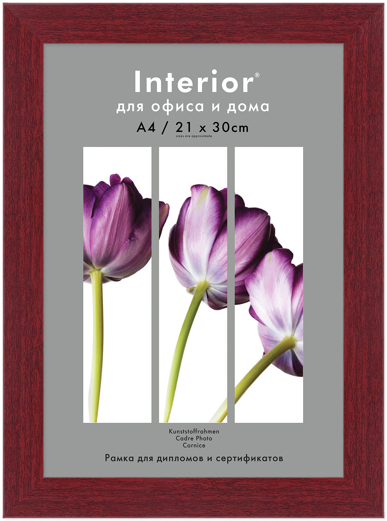 Ф/рамка Interior Perfect 182G-8 21x30 пластик (30)