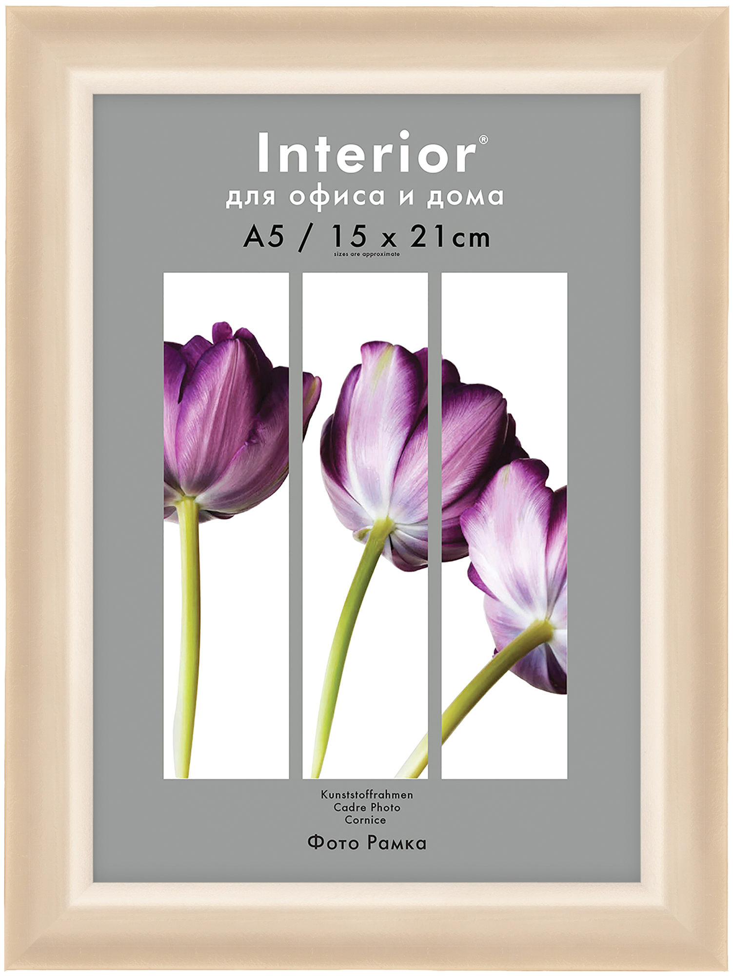 Interior 326G-6 15x21 пластик, золото (30)