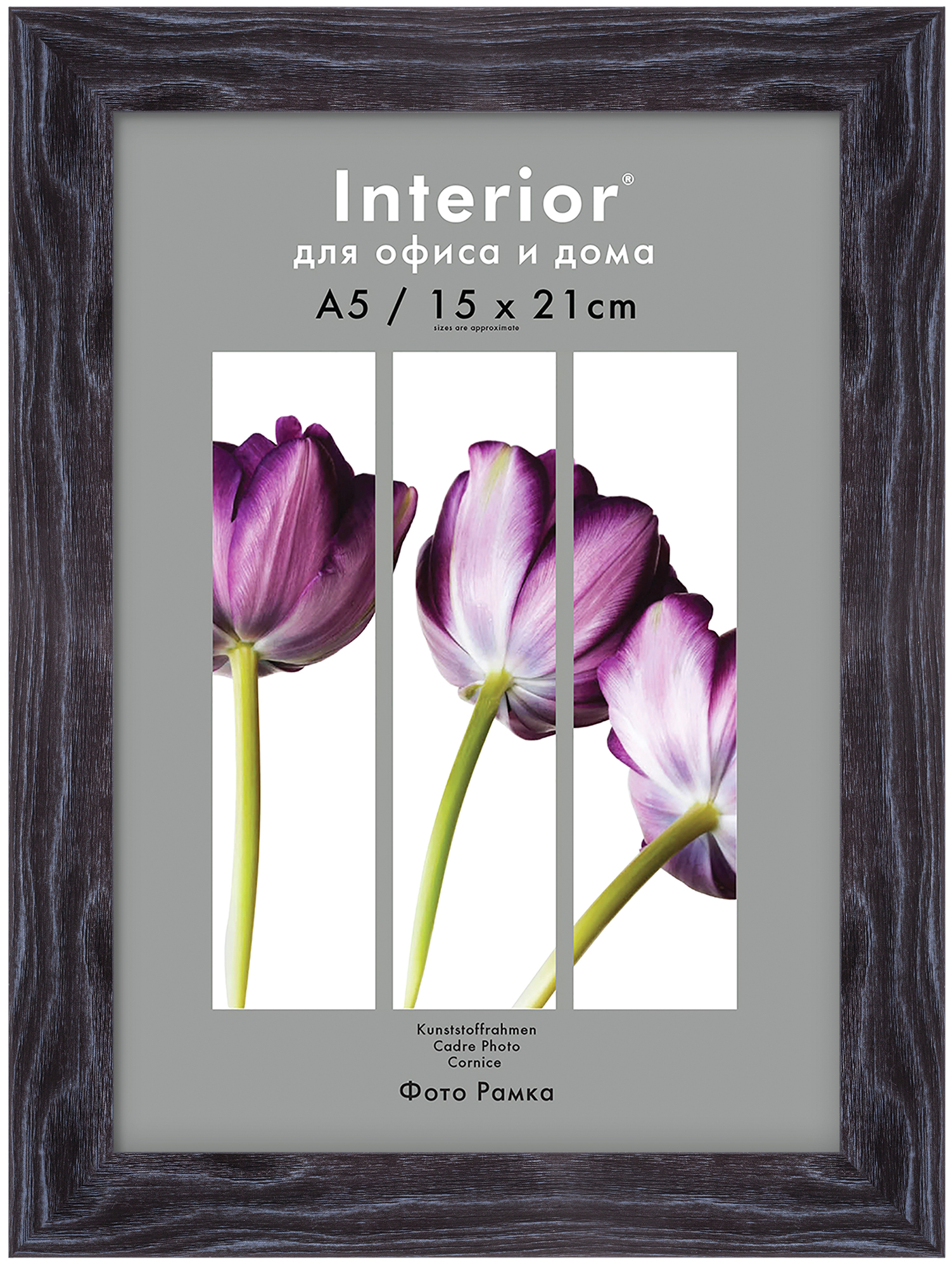 Interior 328G-6 15x21 пластик, черный патина (30)