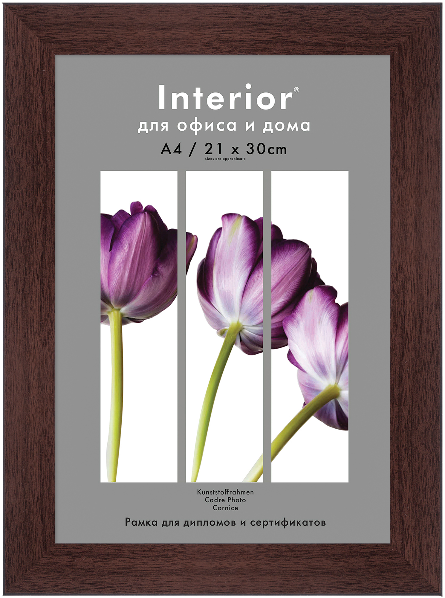 Interior 330G-8 21x30 пластик, венге (30)