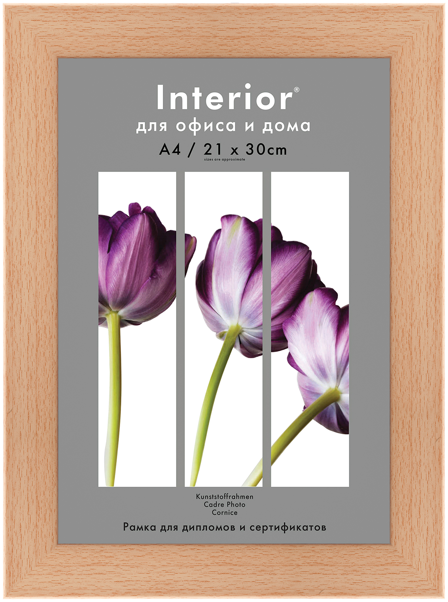 Interior 331G-8 21x30 пластик, светлое дерево (30)