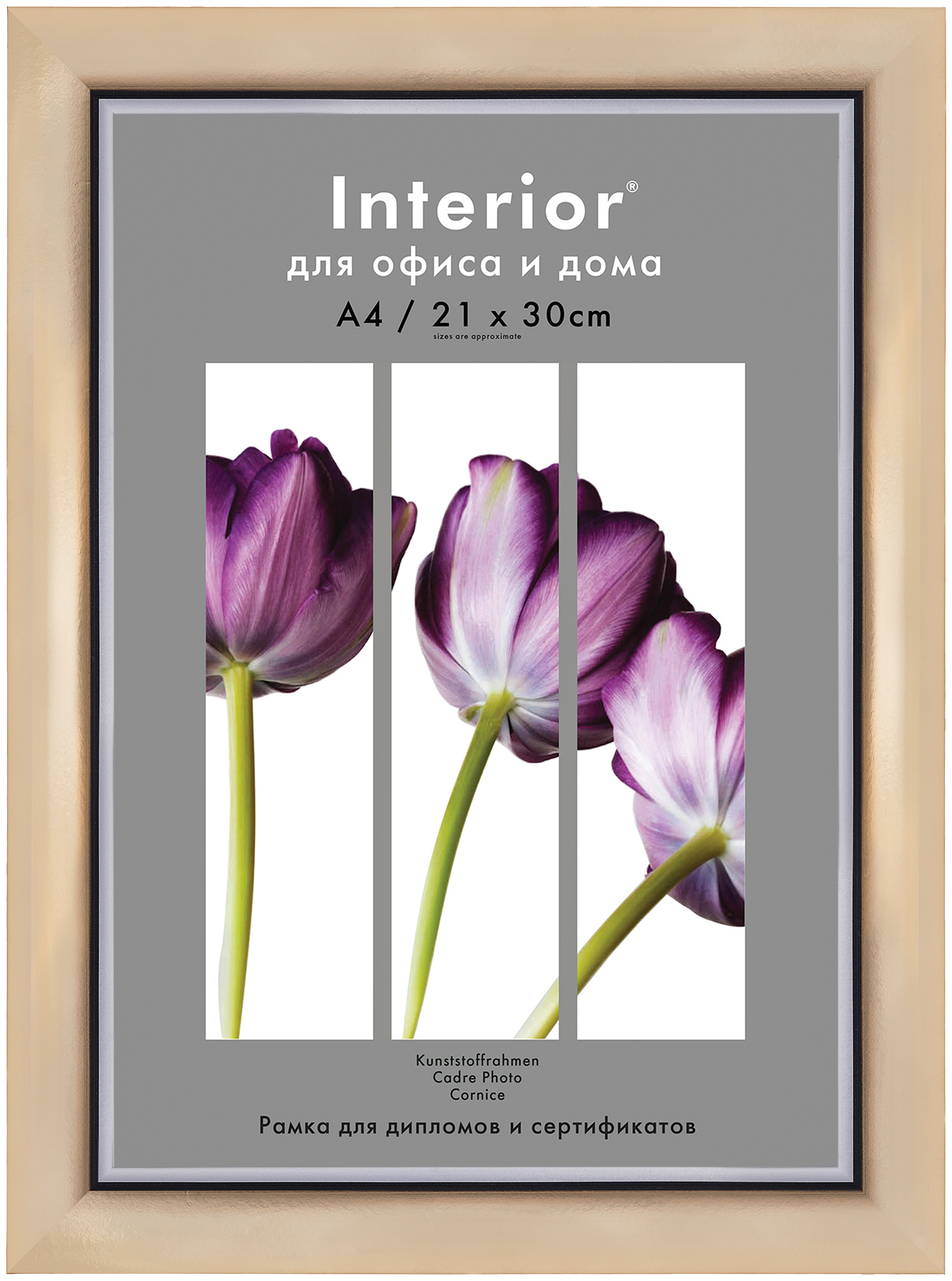 Interior 336G-8 21x30 пластик, золото с сер. кантом (25)