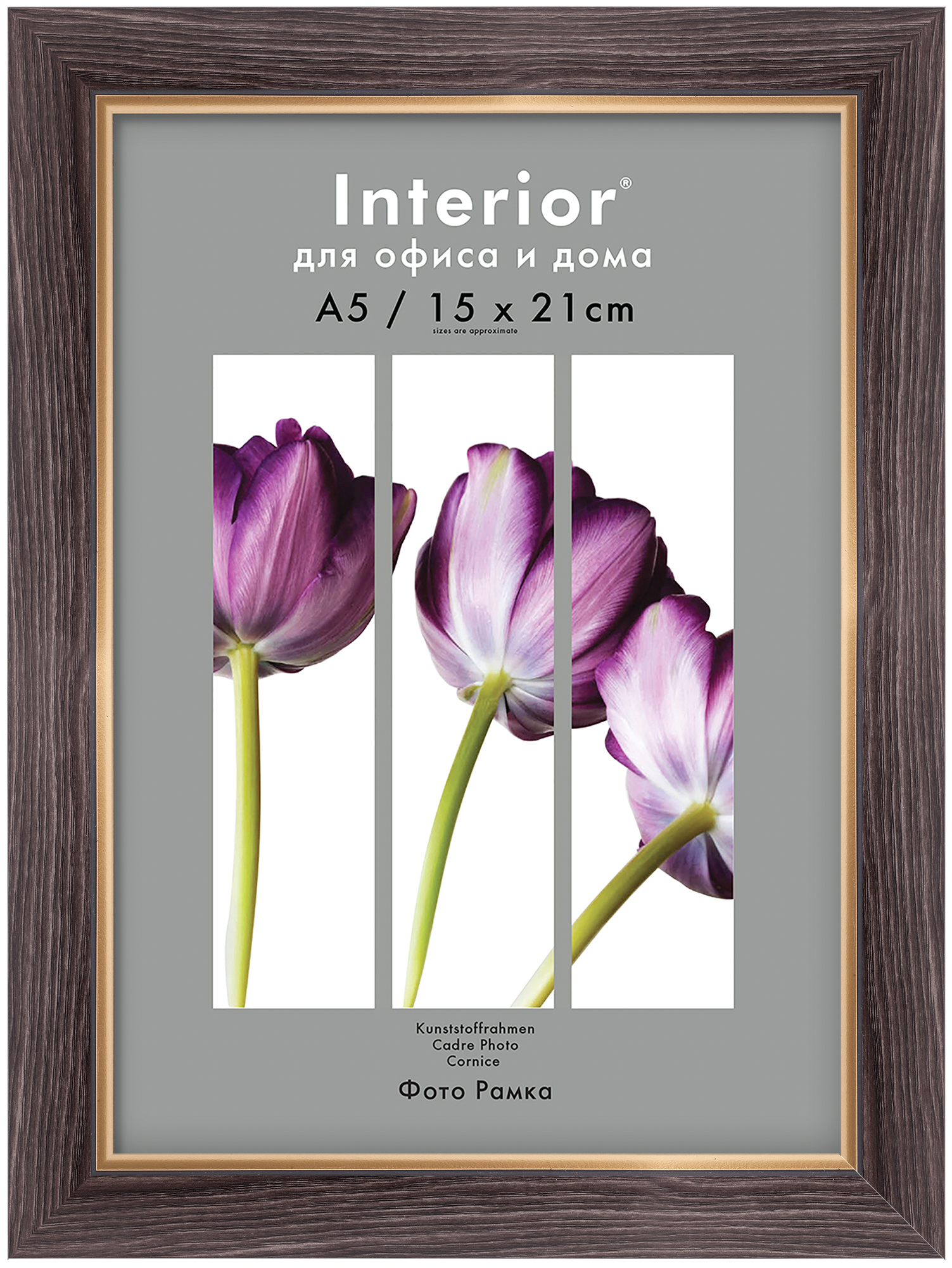 Interior 342G-6 15x21 пластик, темное дерево с зол. кантом (28)