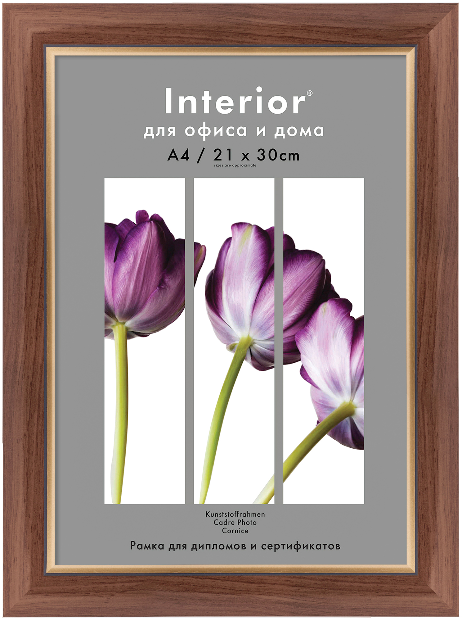 Interior 344G-8 21x30 пластик, коричневая с зол. кантом (25)