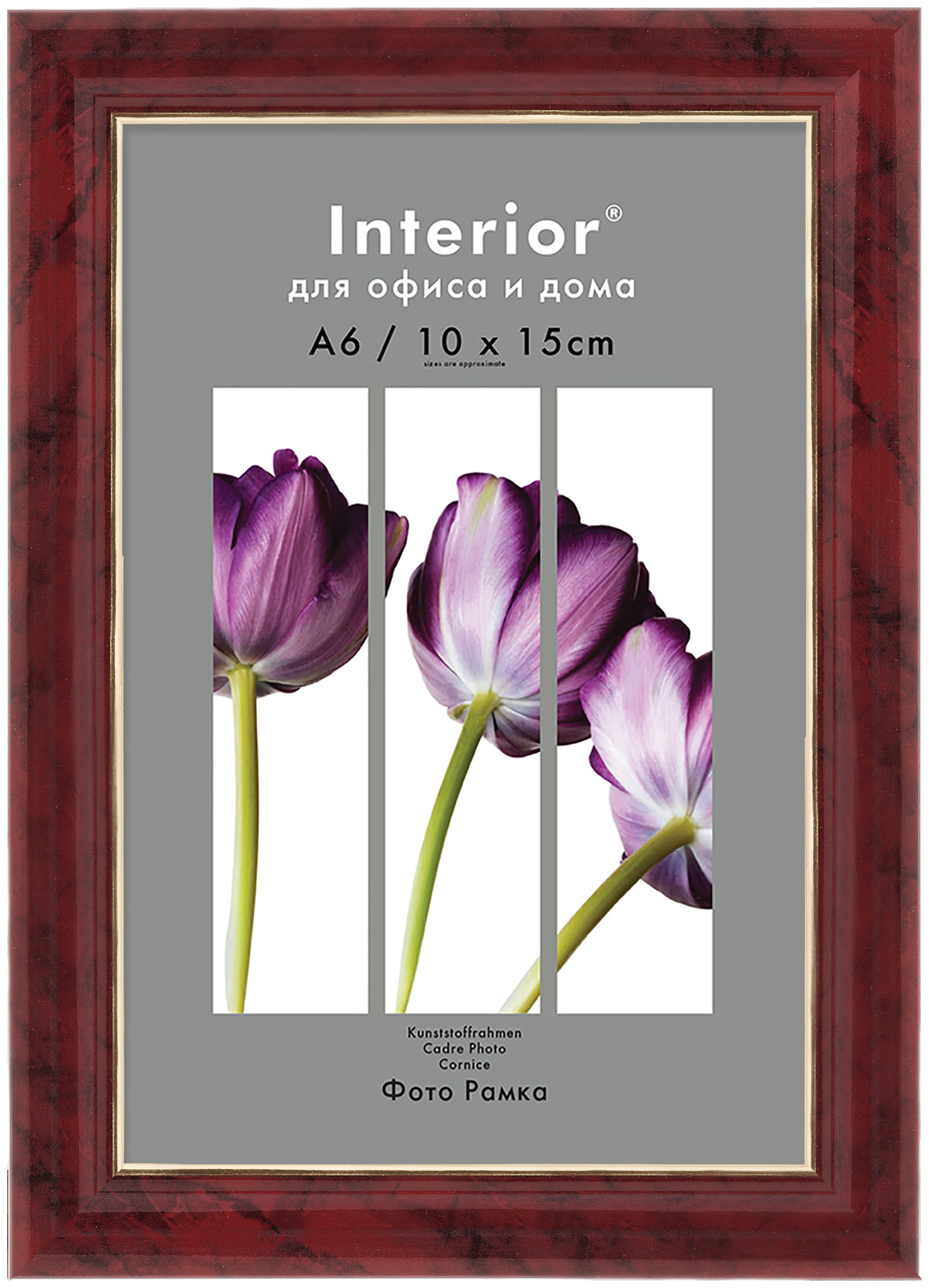 Interior Office 883 10*15 яшма (52)