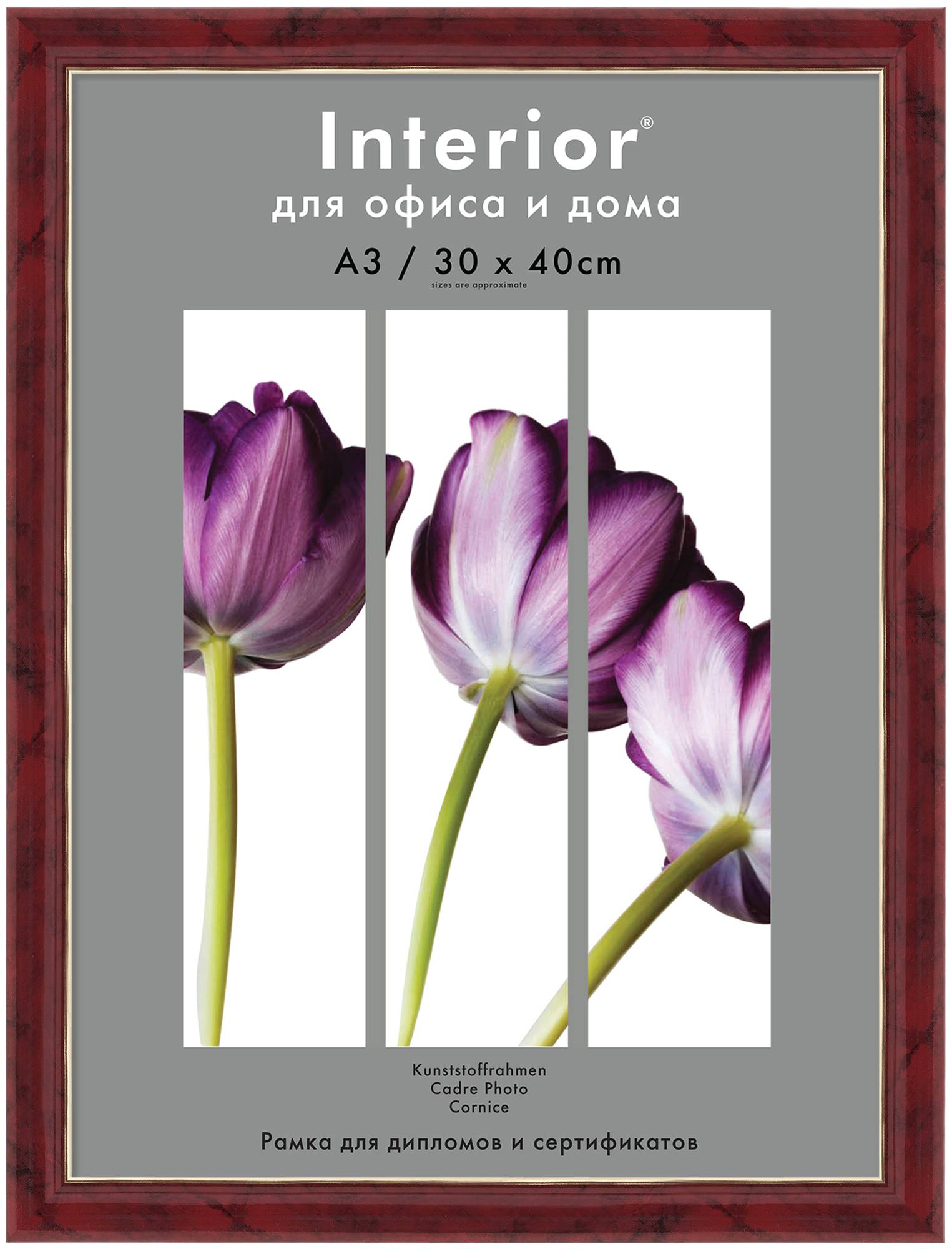 Interior Office 883 30*40 яшма (26)