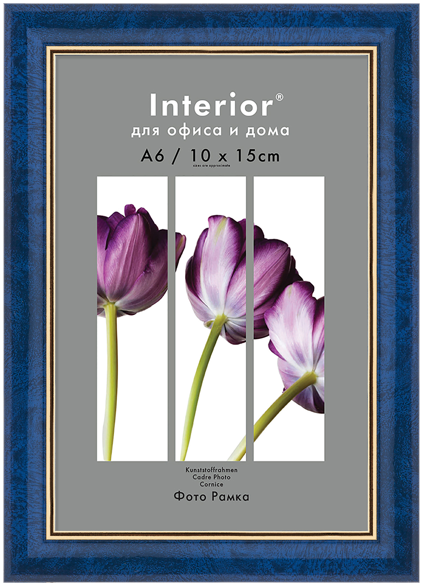 Interior Office 884 10*15 бирюза (52)