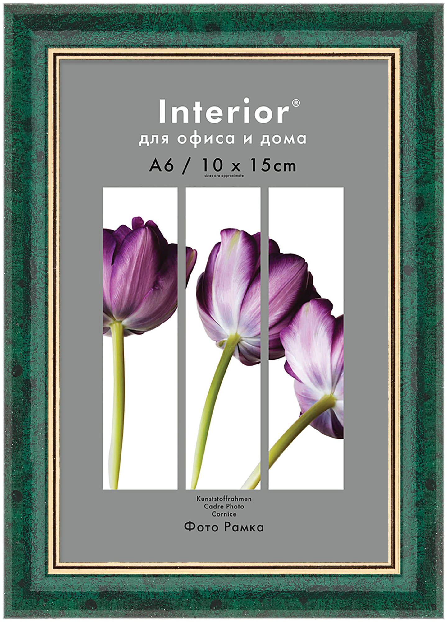 Interior Office 885 10*15 малахит (52)