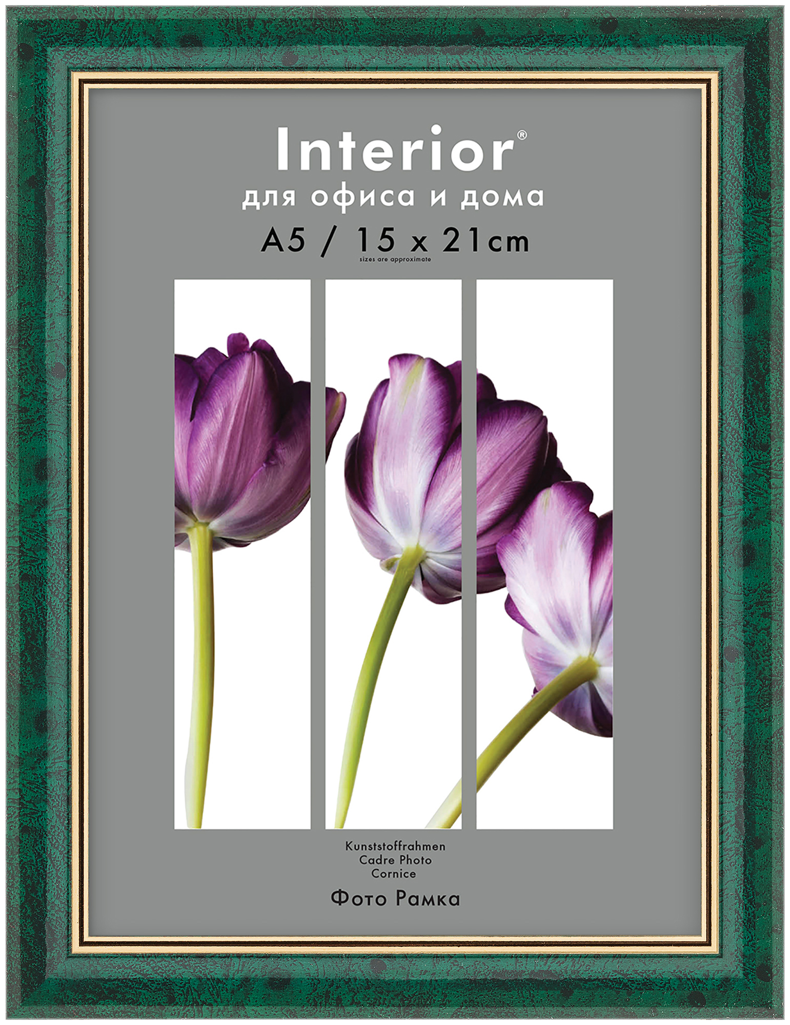 Interior Office 885 15*21 малахит (26)