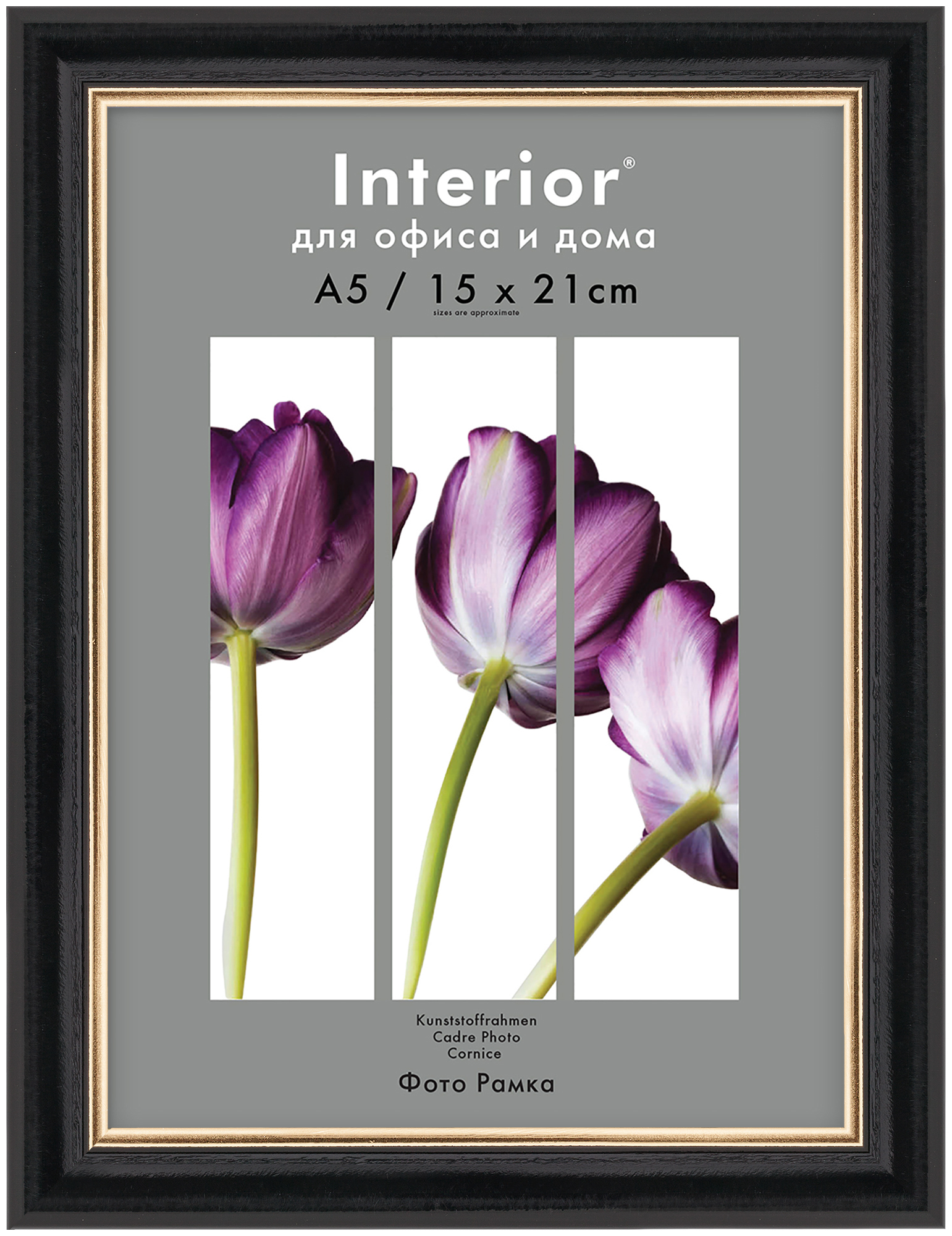 Interior Office 889 15*21 черный (26)