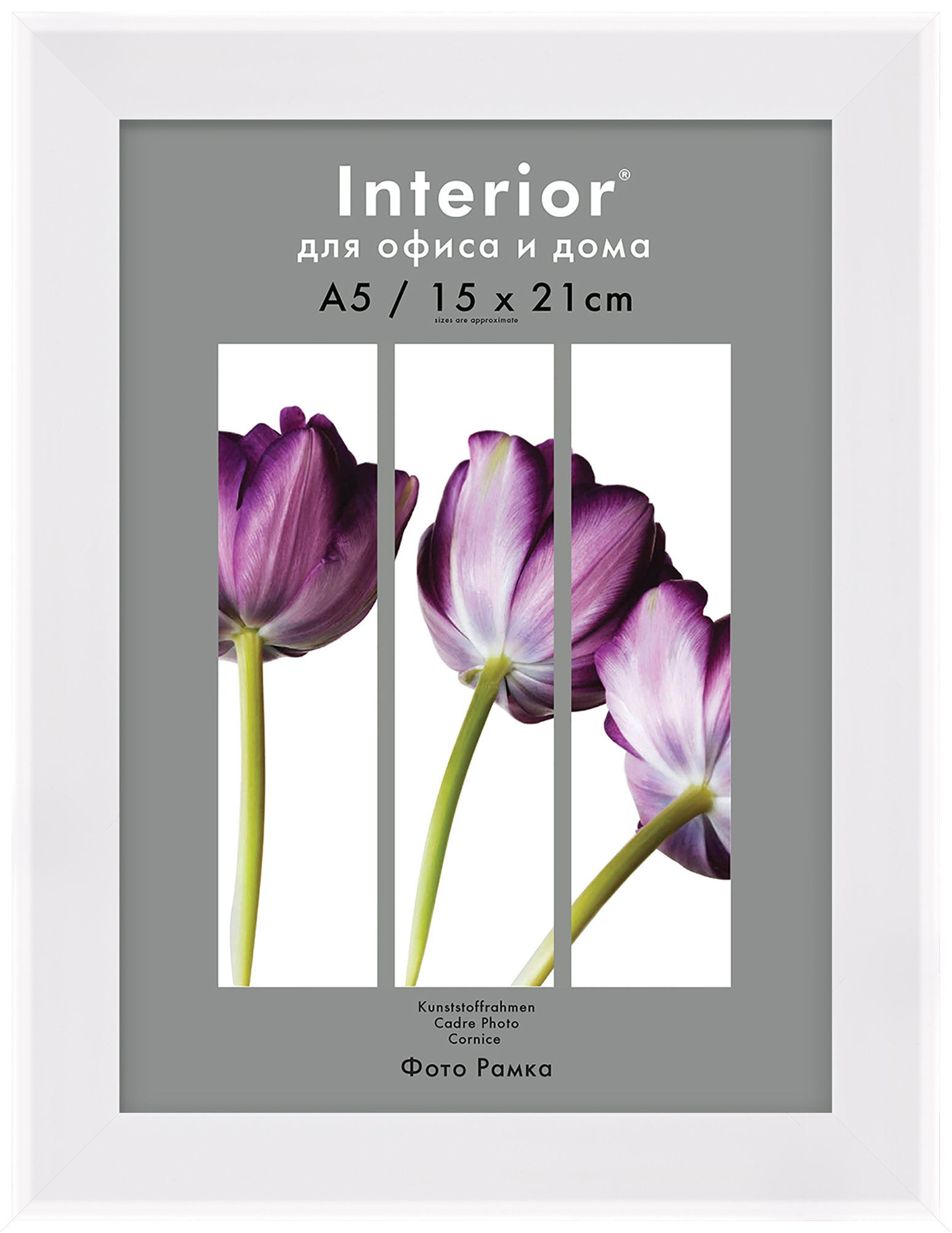 Interior 329G-6 15x21 пластик, молоко (30)