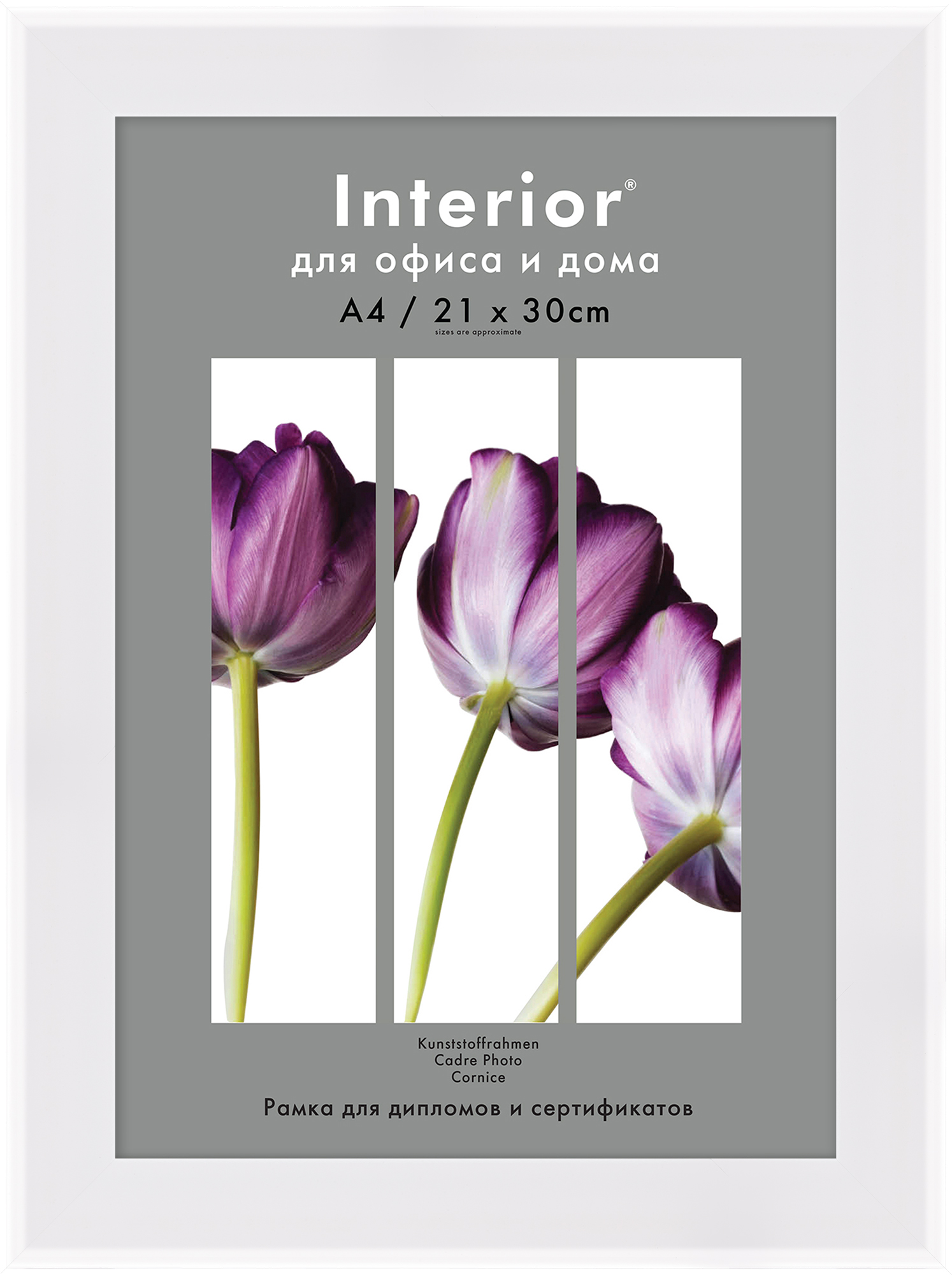 Interior 329G-8 21x30 пластик, молоко (30)