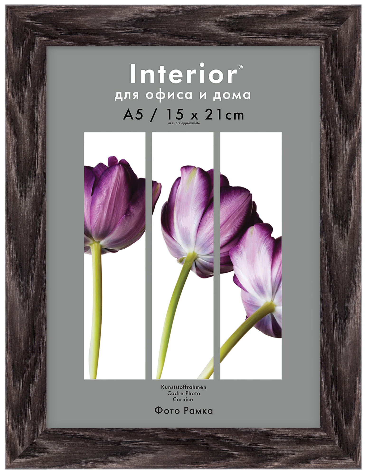 Interior 332G-6 15x21 пластик, серо-черное дерево (30)