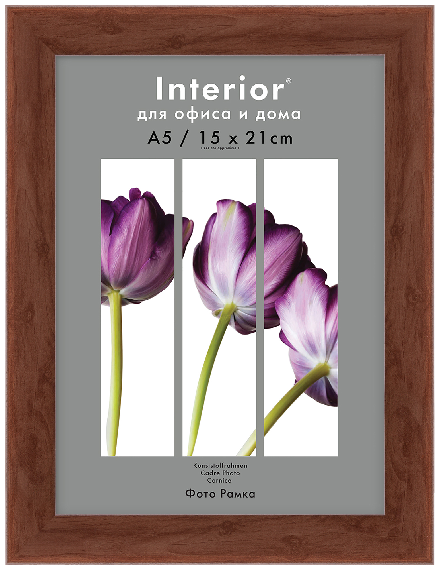 Interior 334G-6 15x21 пластик, коричневая (28)