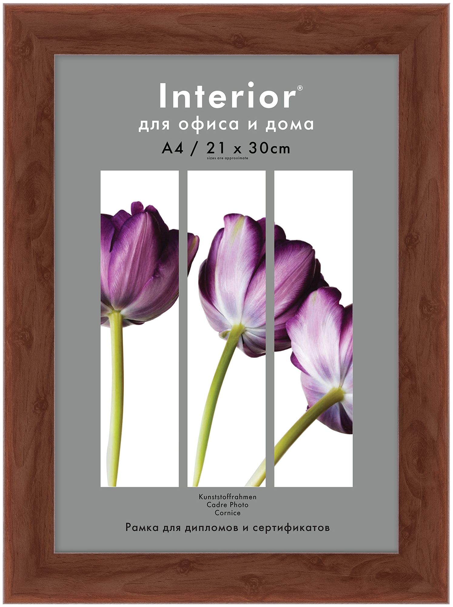 Interior 334G-8 21x30 пластик, коричневая (25)