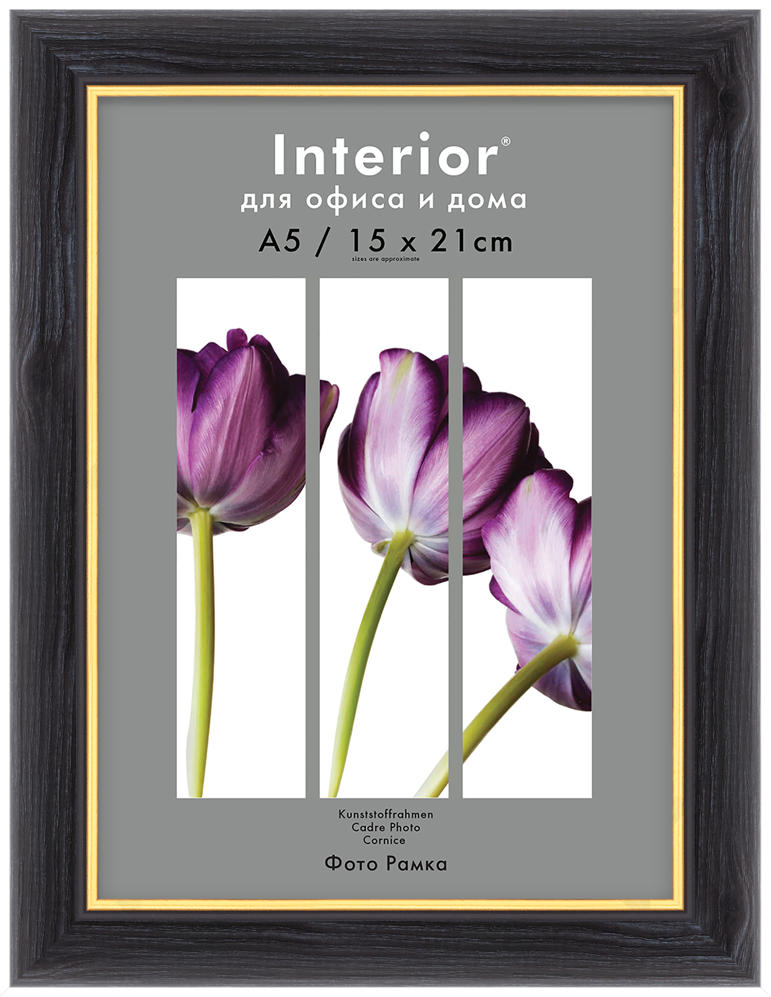 Interior 338G-6 15x21 пластик, черное дерево с зол. кантом (30)