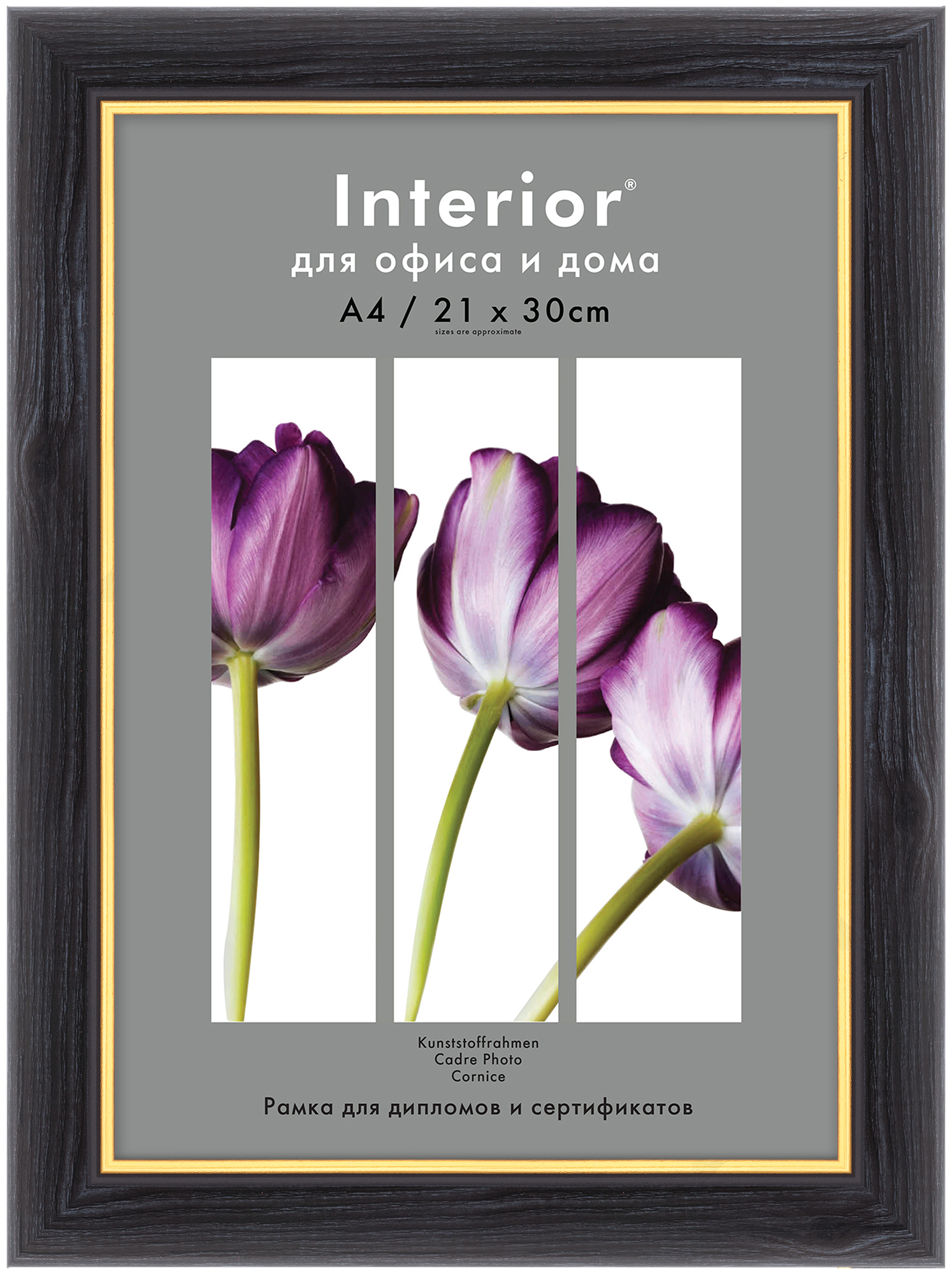 Interior 338G-8 21x30 пластик, черное дерево с зол. кантом (30)