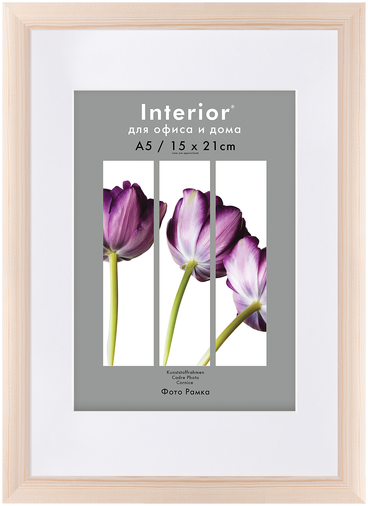 Сосна Interior ECO 21x30 с паспарту 15x21 Color MIX (30)