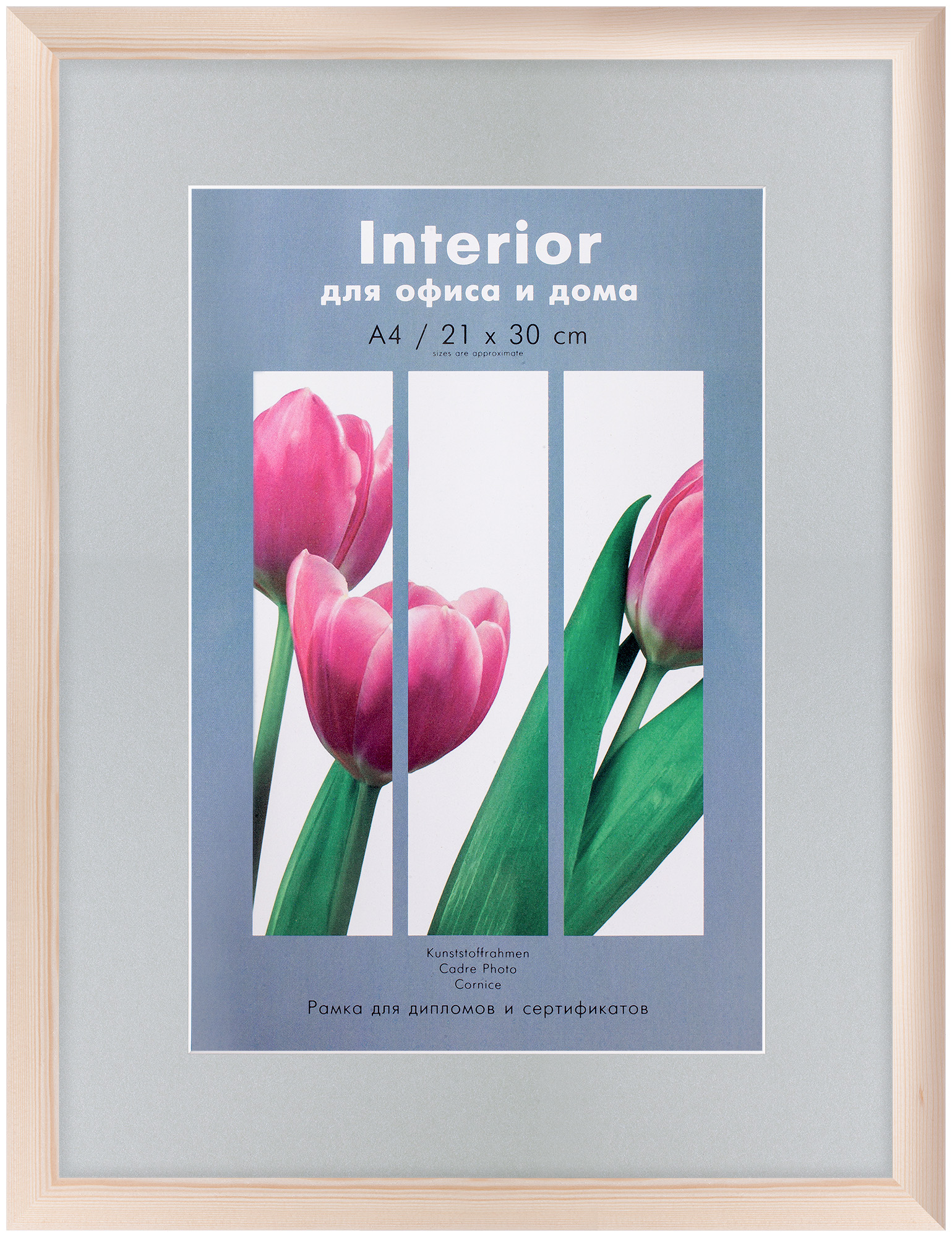 Сосна Interior ECO 30x40 с паспарту 21x30 Color MIX (16)