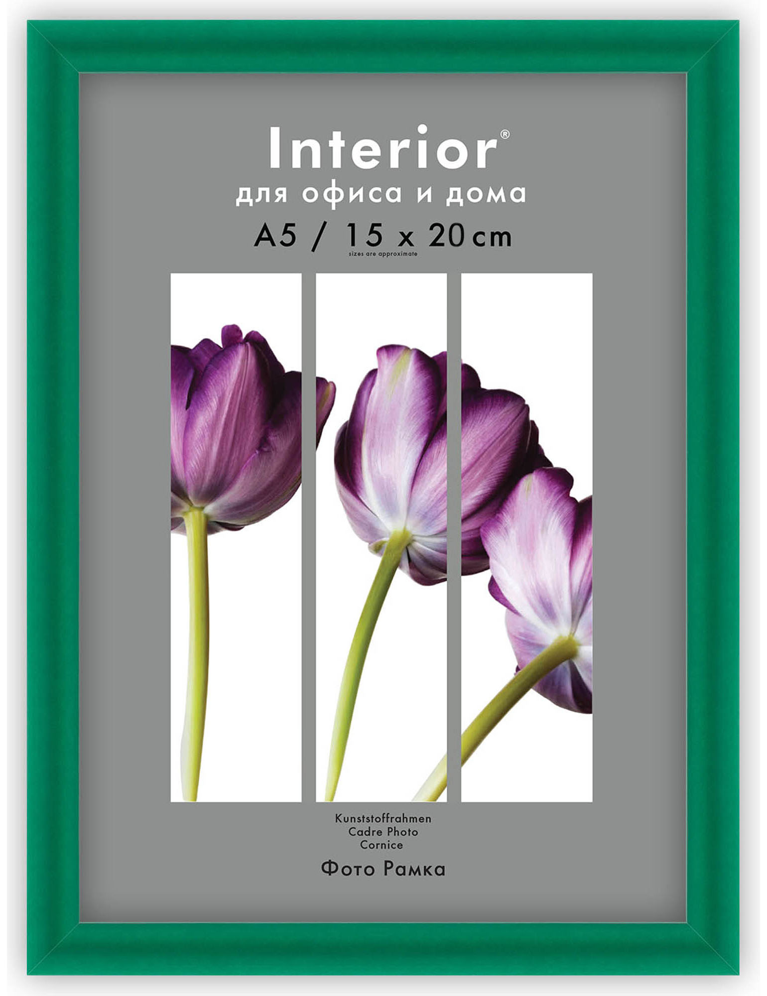 Interior Arte 9C-4 15*20 зеленый (24 шт)