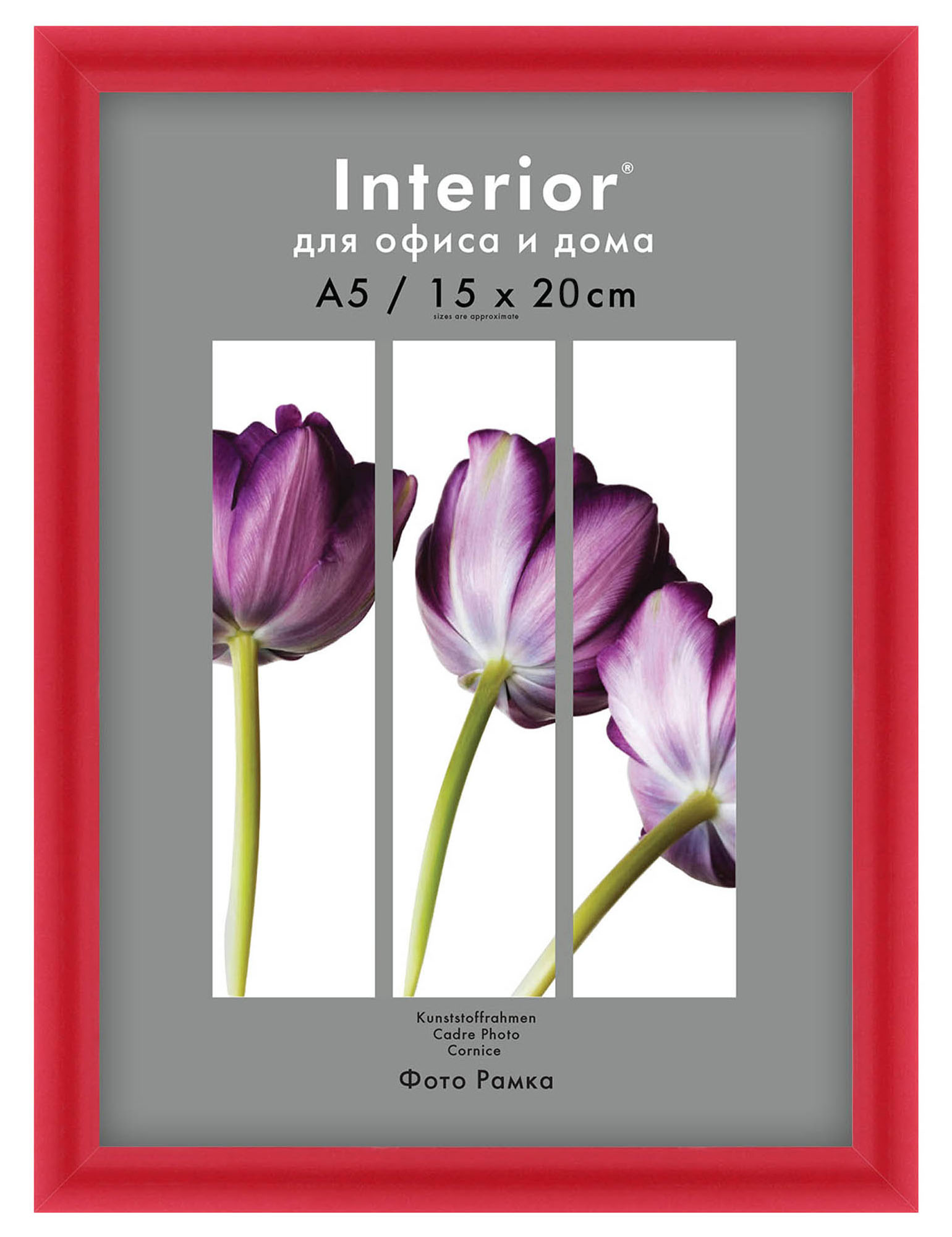 Interior Arte 9C-4 15*20 красный (24 шт)