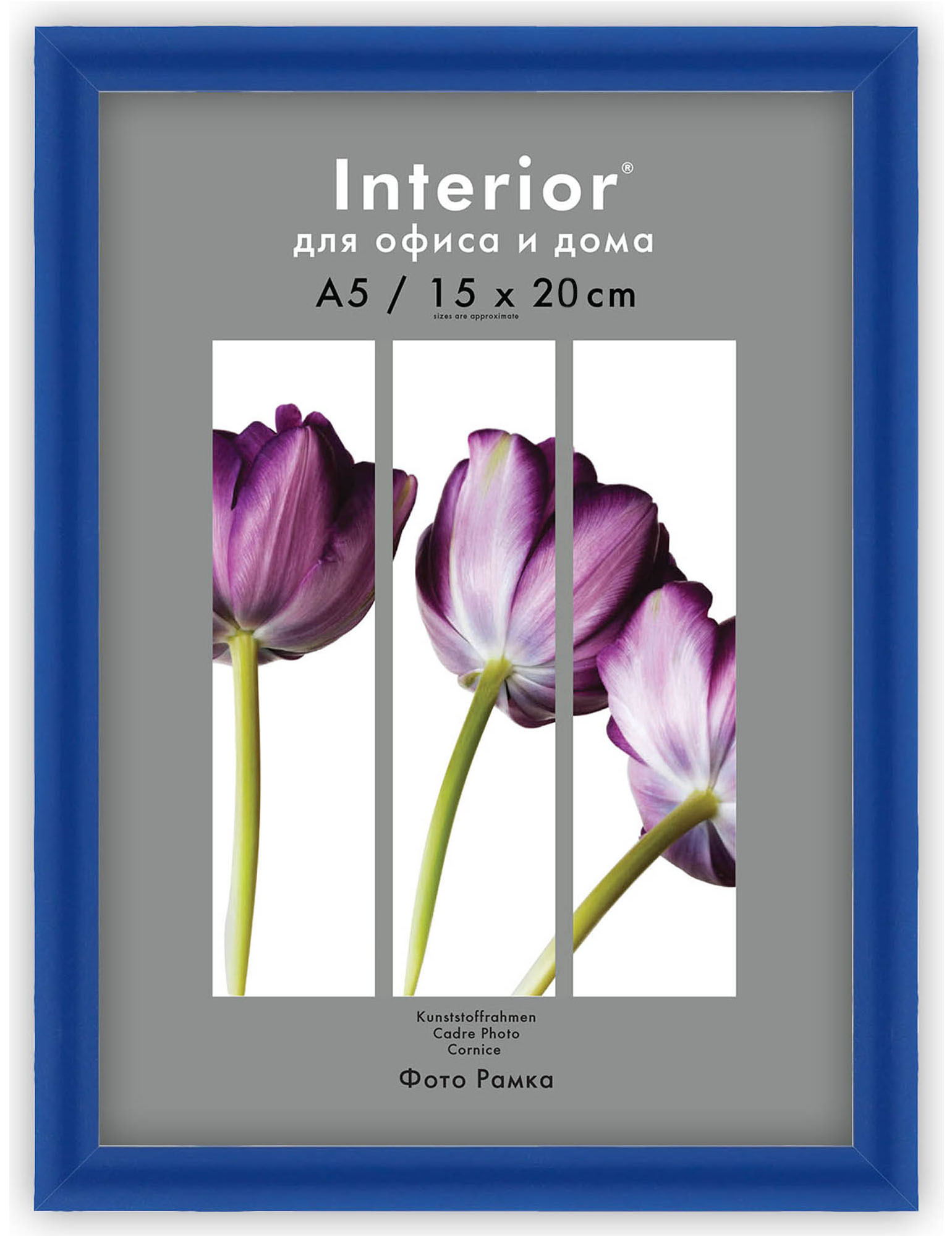 Interior Arte 9C-4 15*20 синий (24 шт)