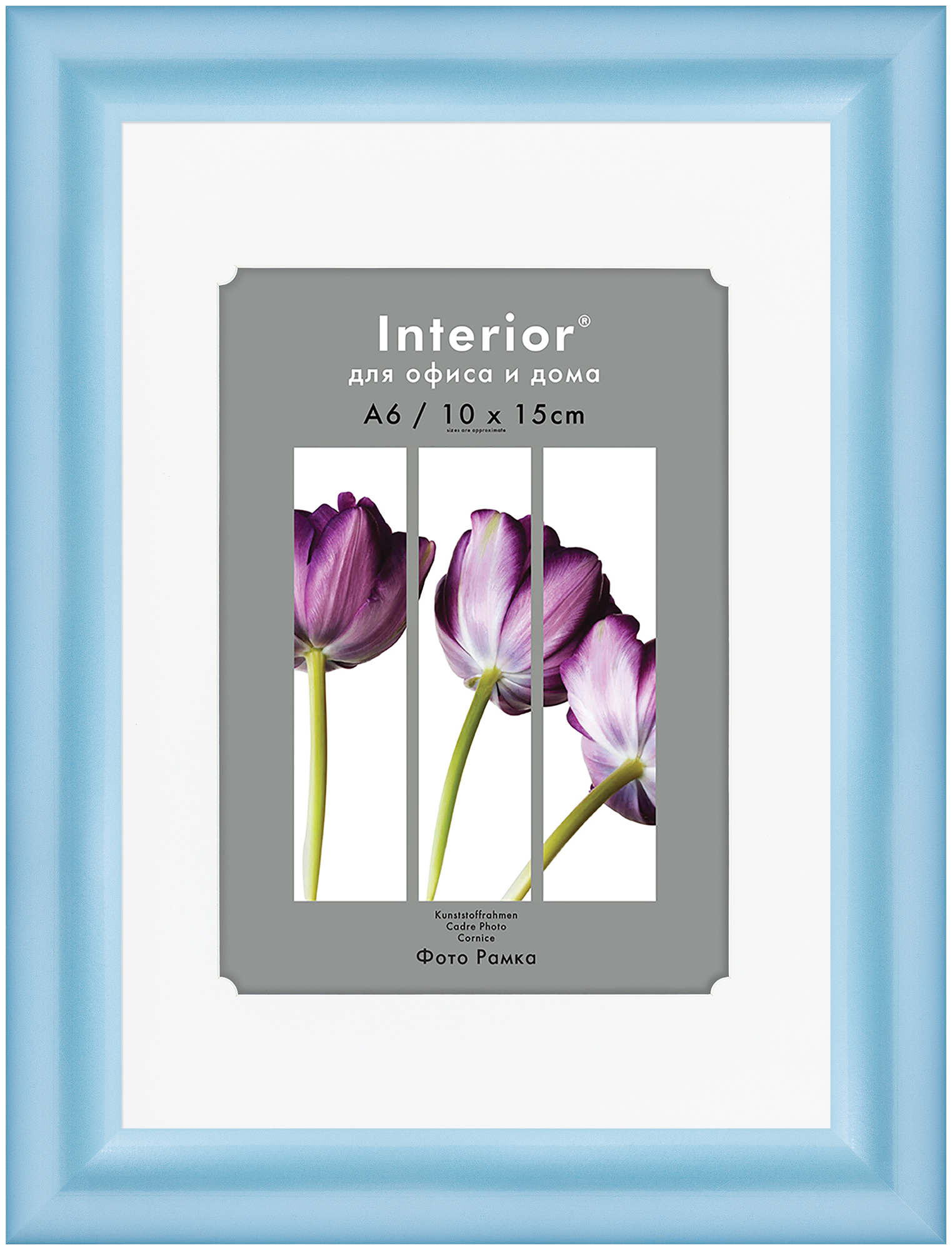 Ф/рамка Interior Baby 505 пластик 15*21 с паспарту 10*15 Blue (30)