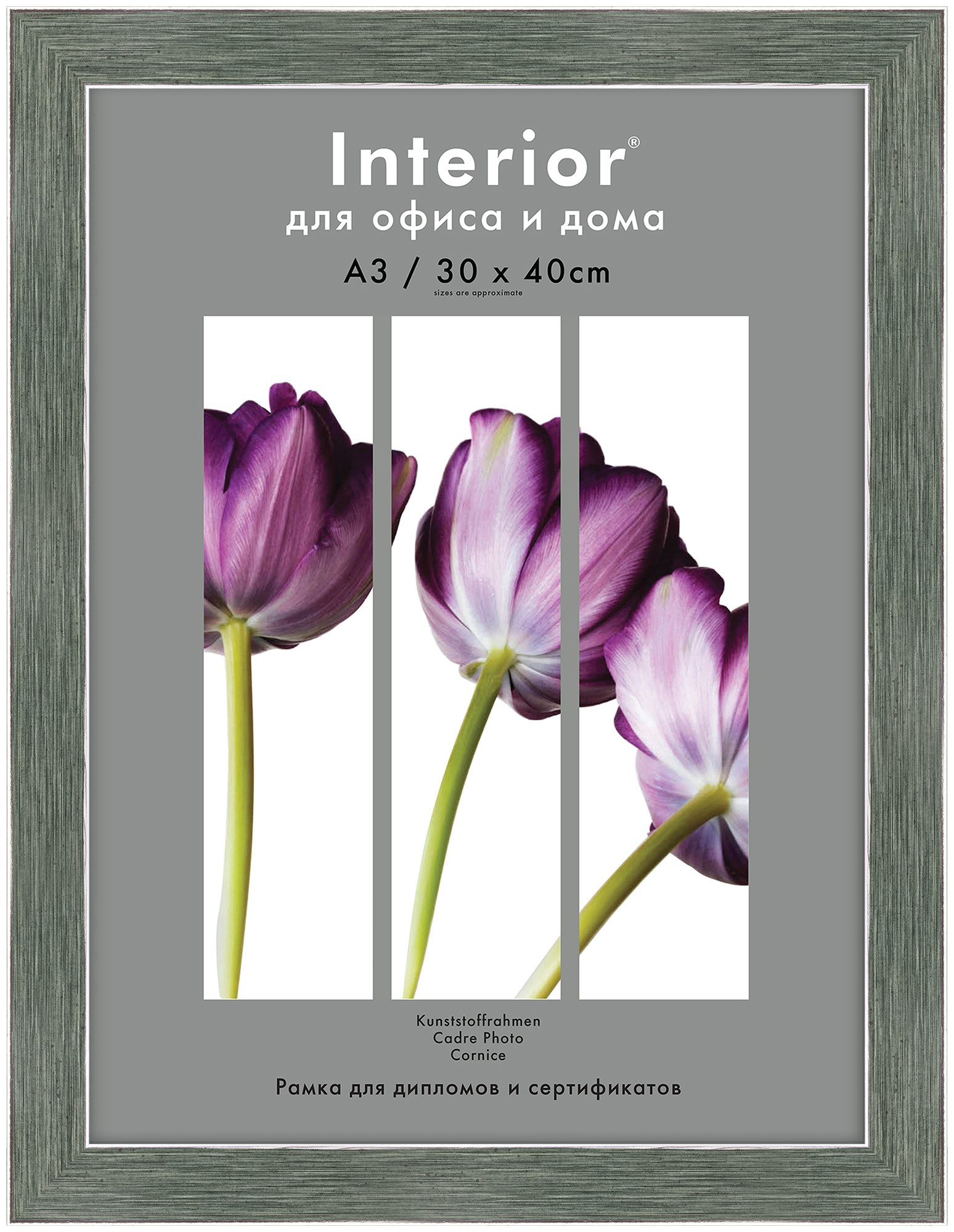 Interior 351G-12 30x40 пластик, зеленая с сер. кантом (18)