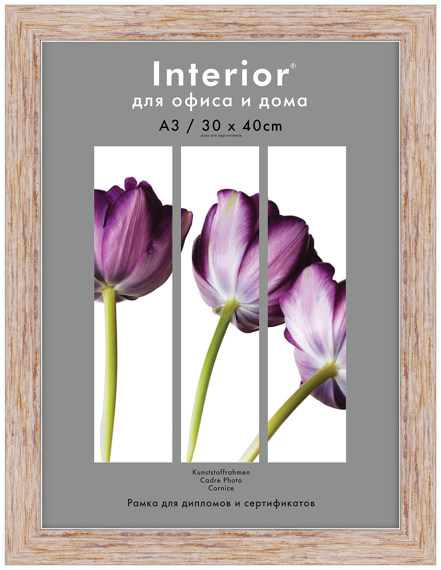 Interior 353G-12 30x40 пластик, коричневая под старину с сер. кантом (16)