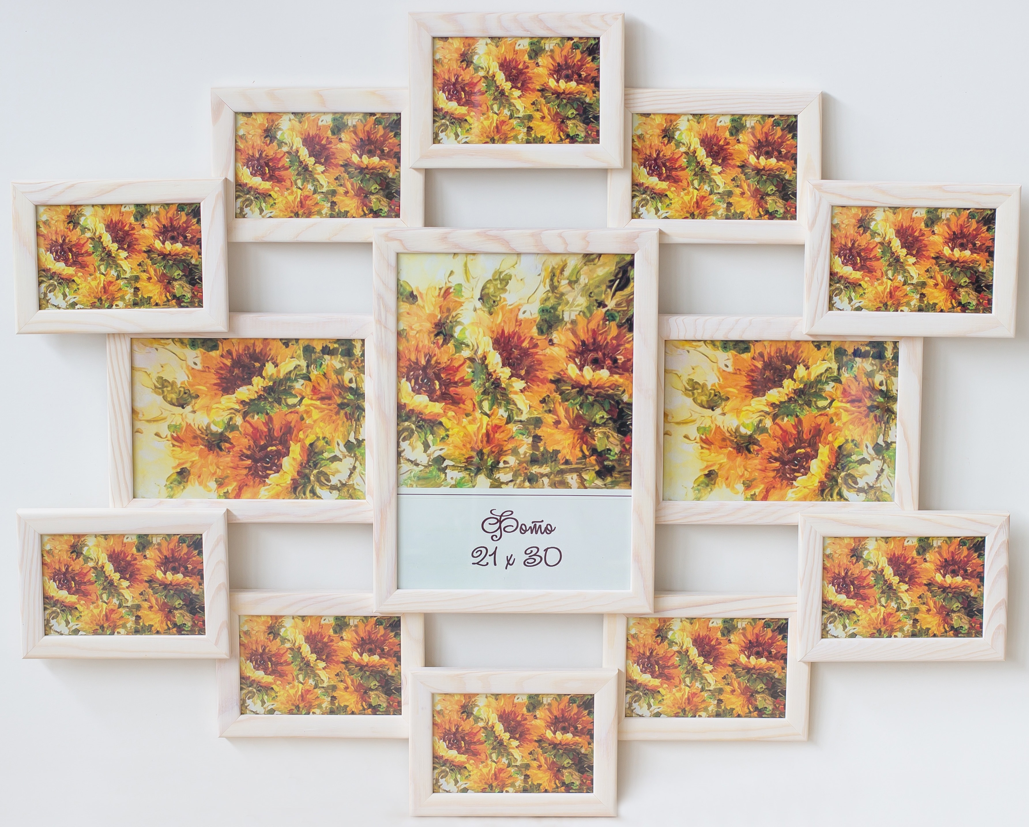 сосна на 13 фото 1x21*30, 2x15*21, 10x10*15 Без цвета (5)