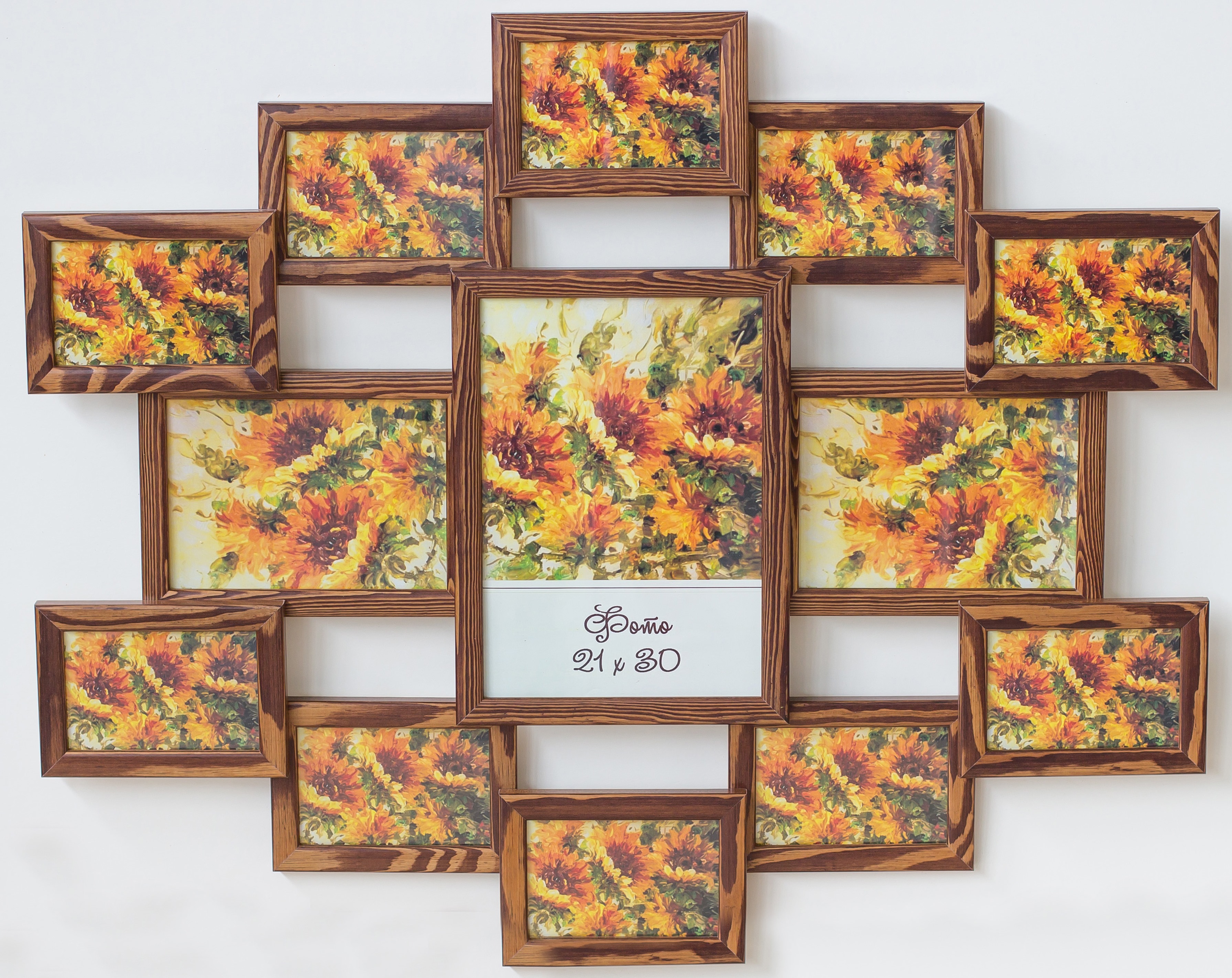 сосна на 13 фото 1x21*30, 2x15*21, 10x10*15 Орех (5) 