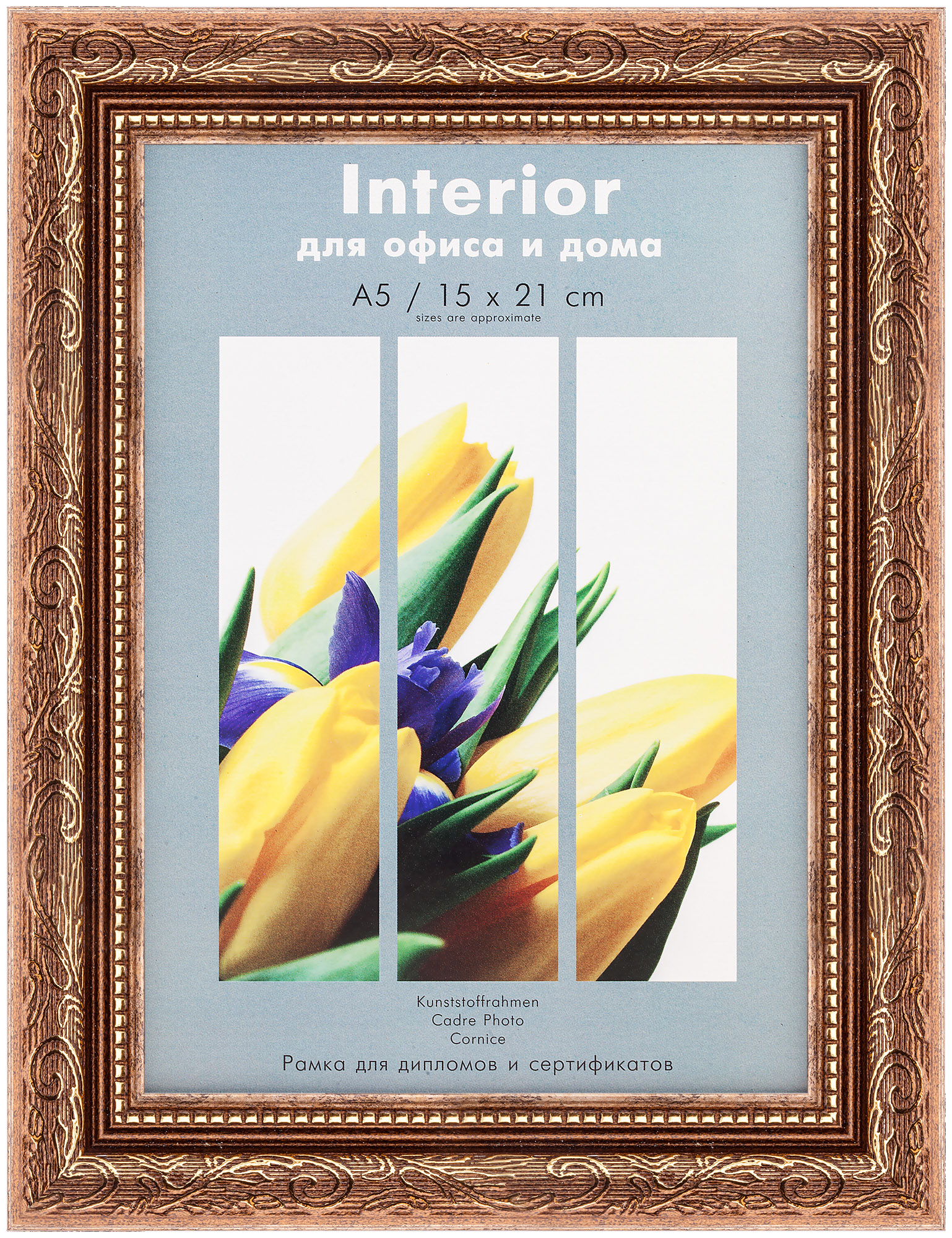 Interior 355G-6 15x21 пластик, коричнево-золотая (19)