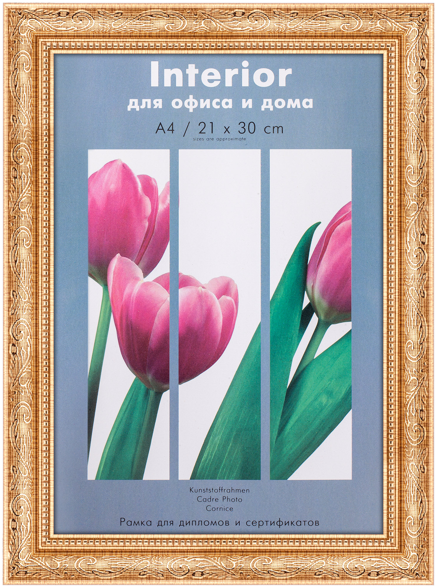 Interior 356G-8 21x30 пластик, золото (10)