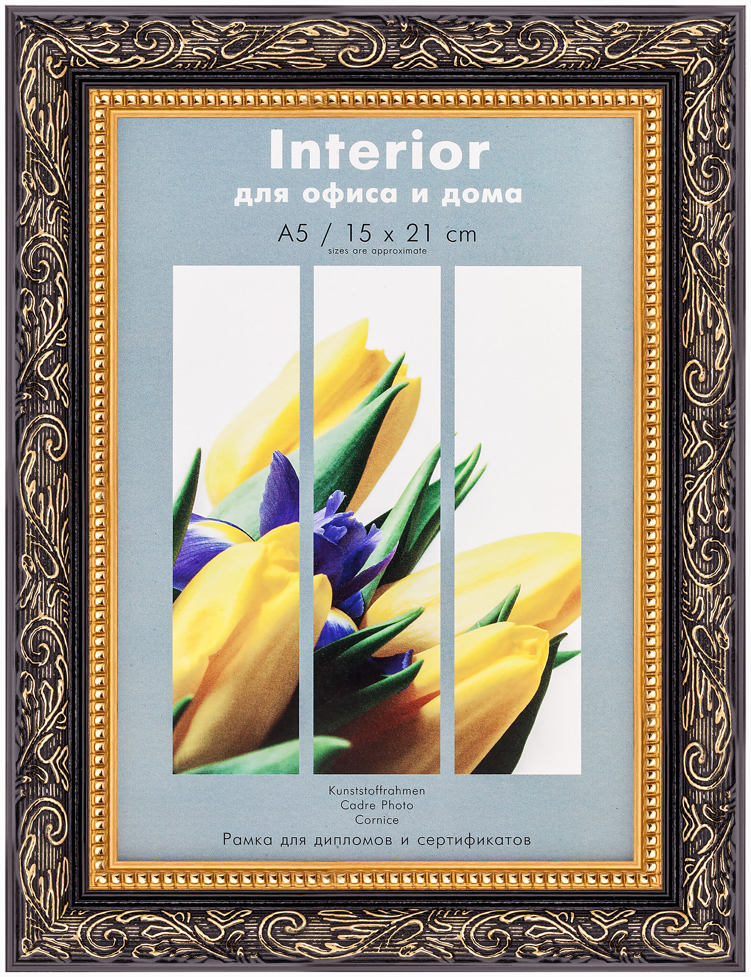 Interior 357G-6 15x21 пластик, черно-золотая (20)