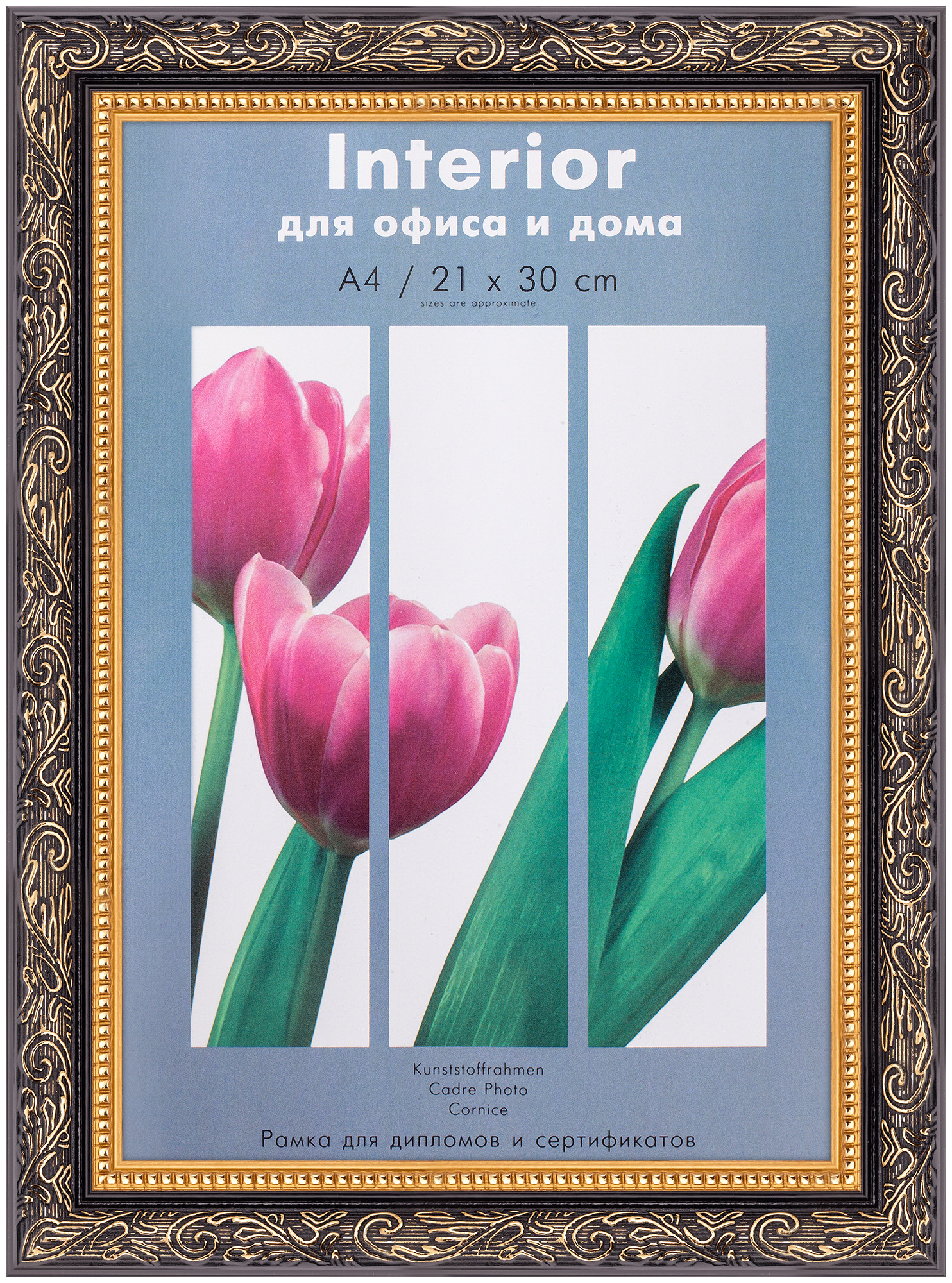 Interior 357G-8 21x30 пластик, черно-золотая (10)