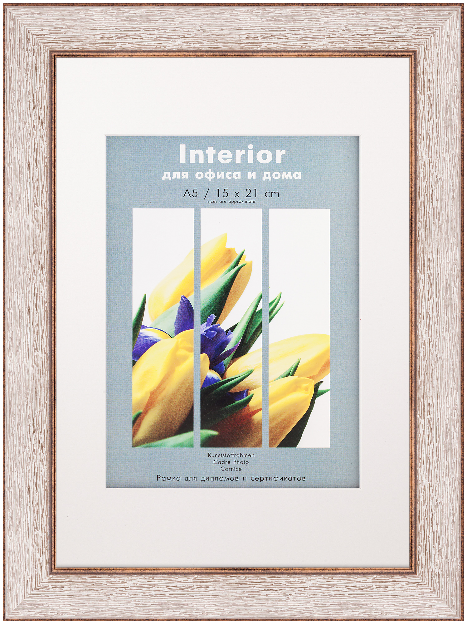 ORNATE 21*30 c паспарту 15*21 Sherwood Beige (10)