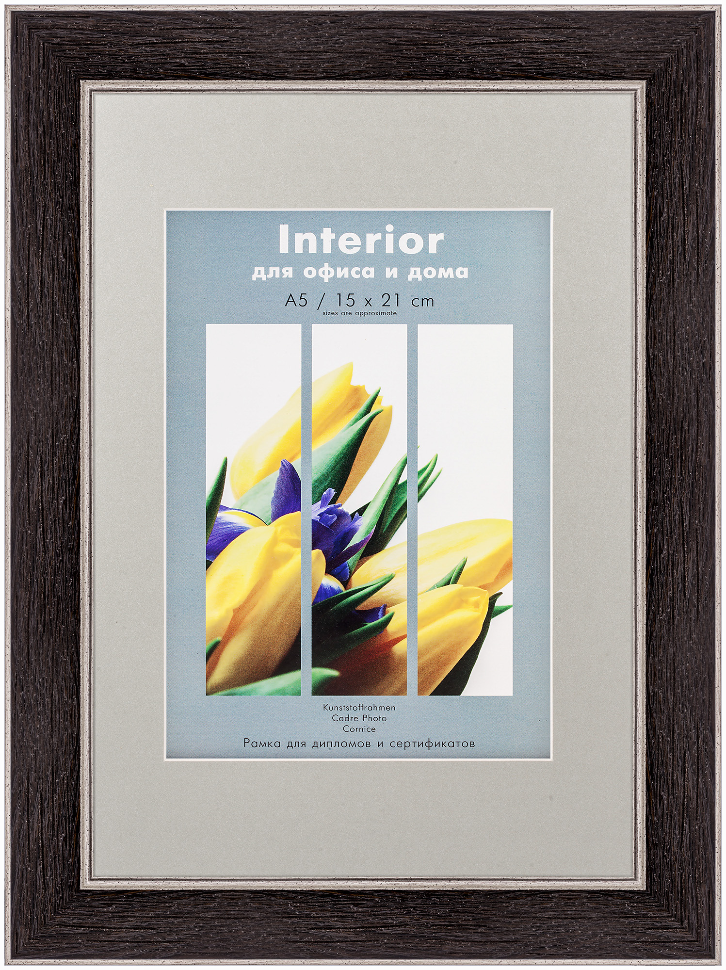 ORNATE 21*30 c паспарту 15*21 Sherwood Black (10)