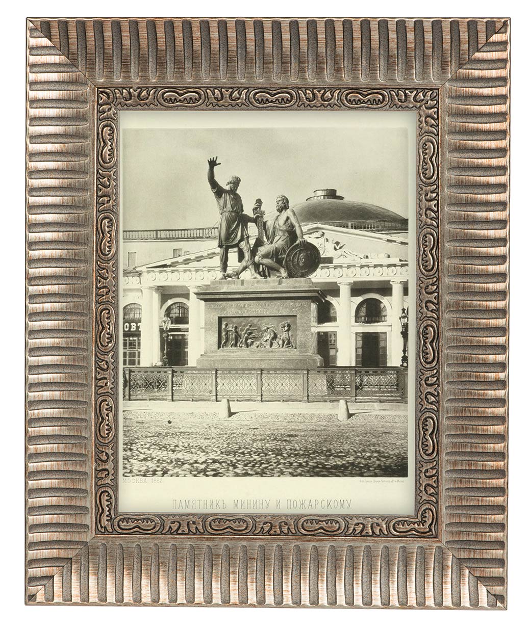 Hofmann 17-P пластик 20х30 широкий багет