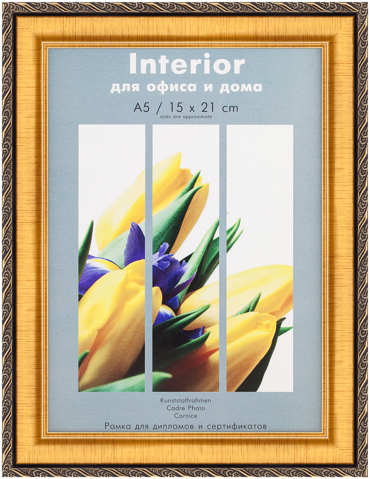 Interior 346G-6 15x21 пластик, золото с зол. кантом (36)