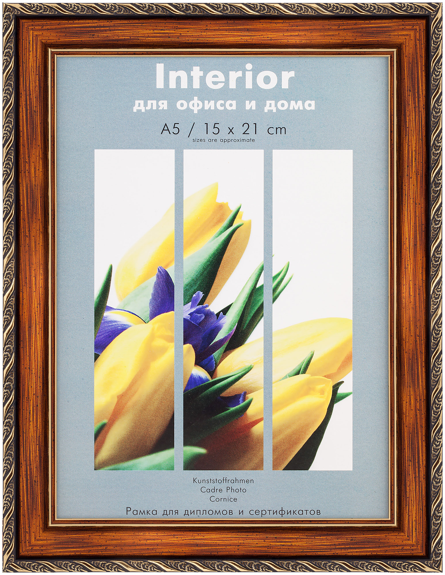 Interior 348G-6 15x21 пластик, медь с зол. кантом (36)