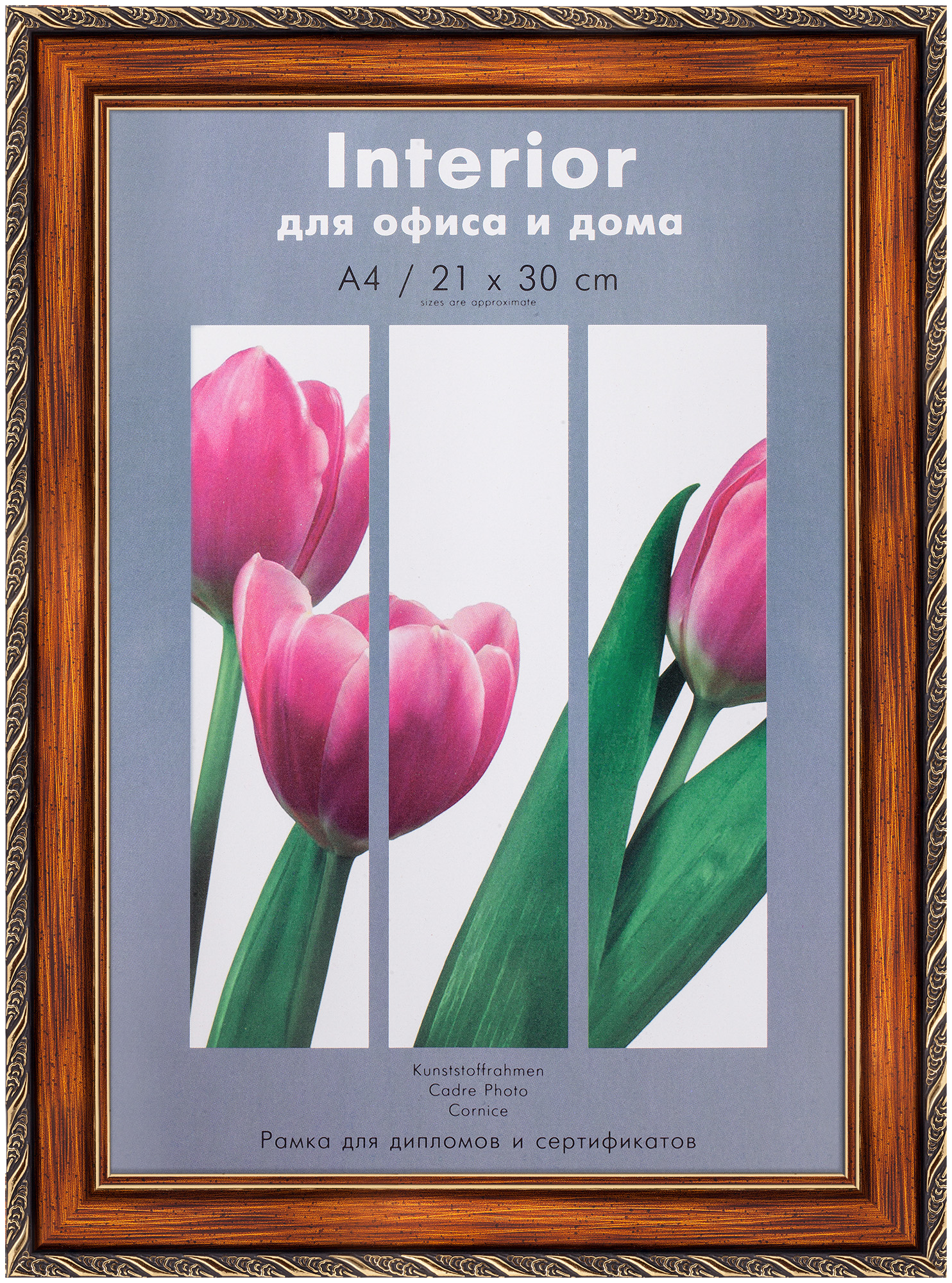 Interior 348G-8 21x30 пластик, медь с зол. кантом (18)